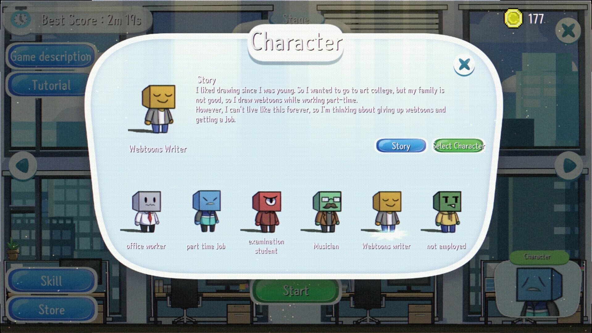 BlueTricks screenshot 2