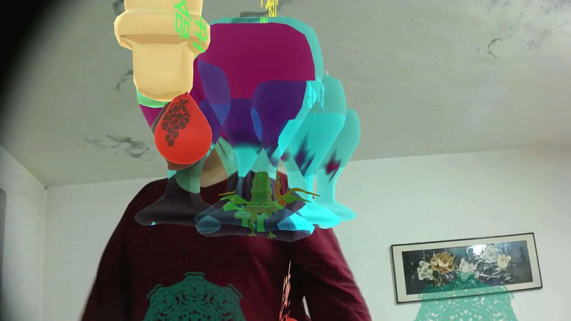 Blured Angel screenshot 5