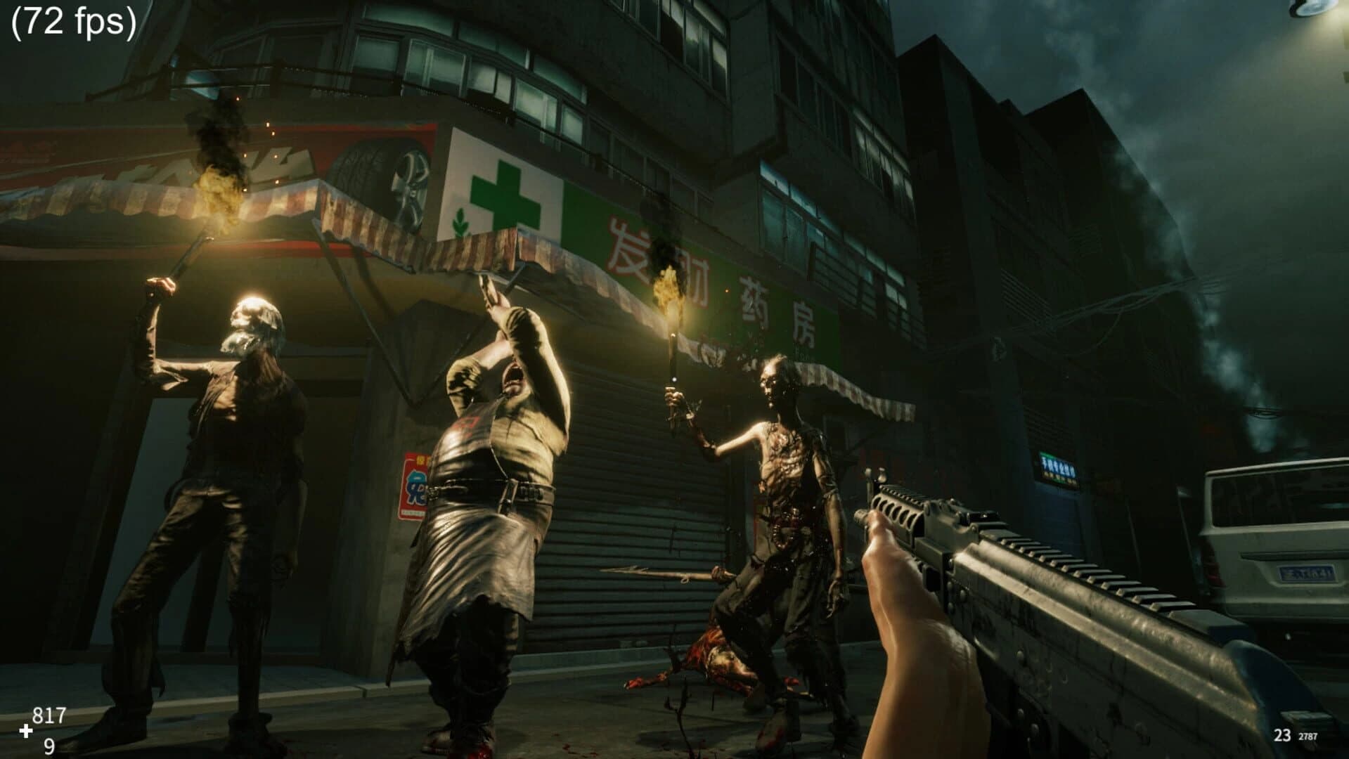 Blurred Weird Night screenshot 1