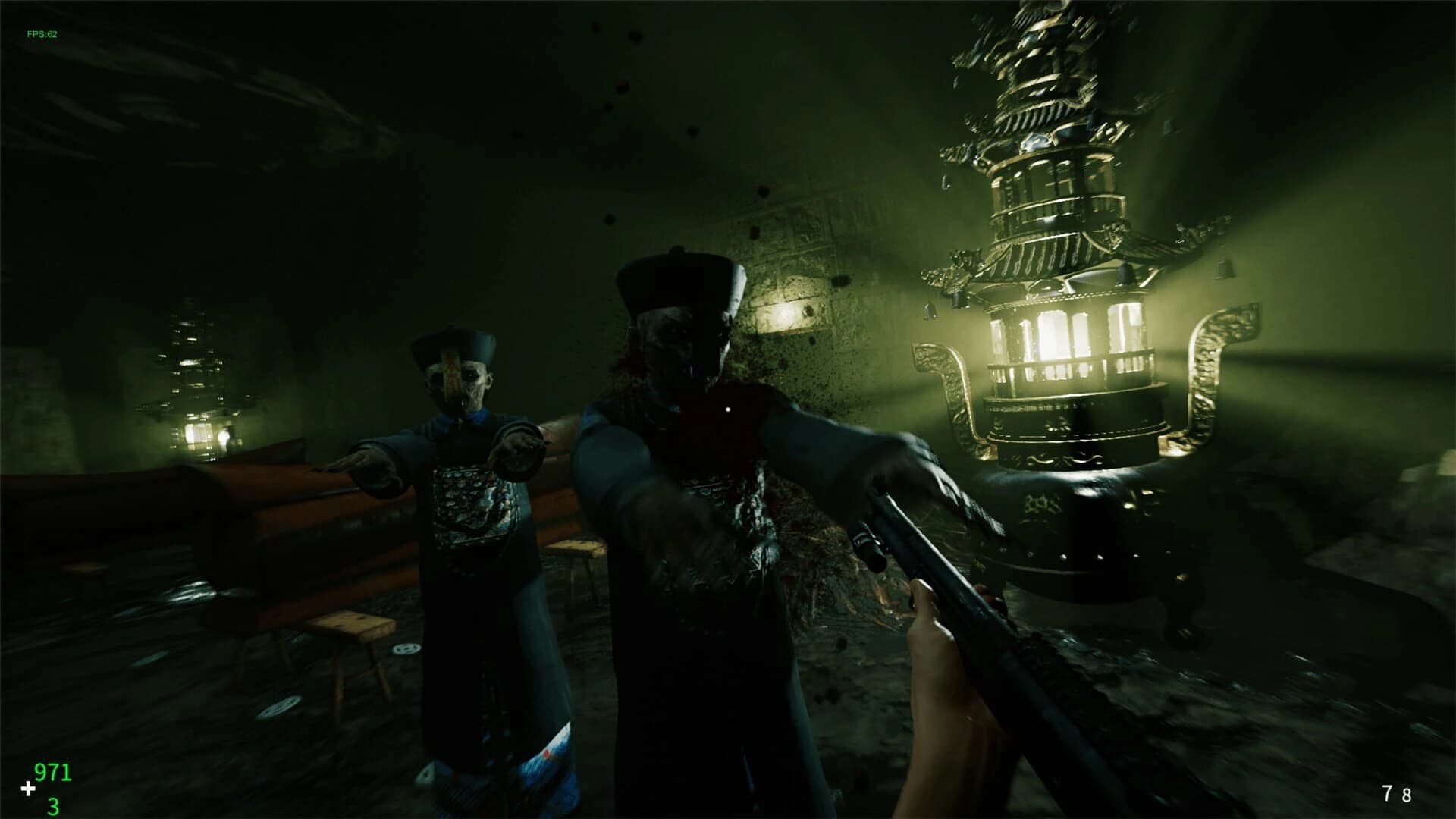 Blurred Weird Night screenshot 4