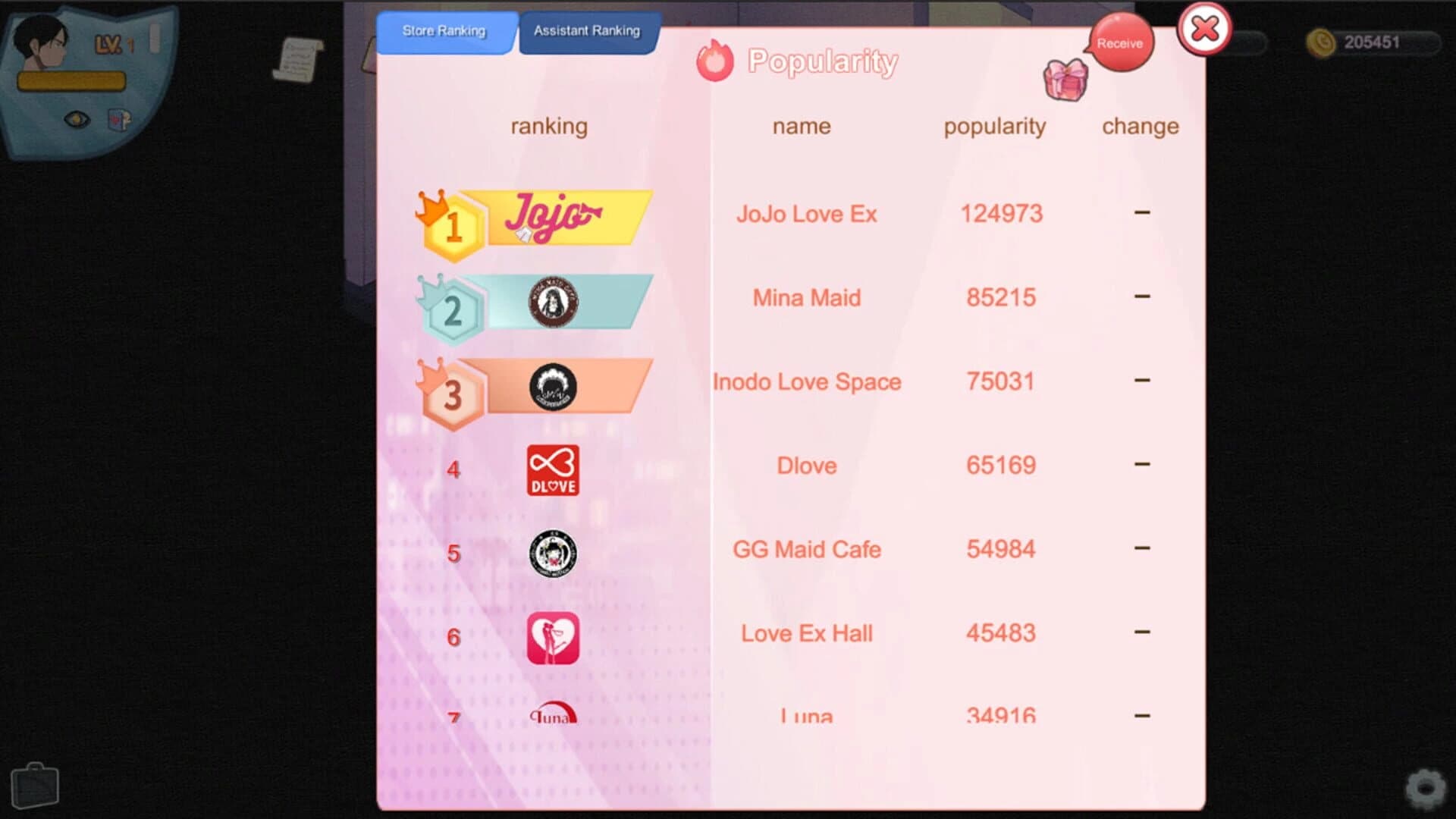 BM Love Cafe screenshot 4