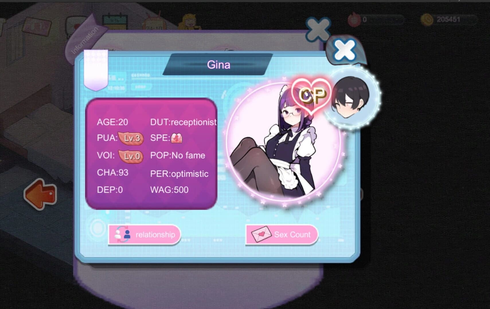 BM Love Cafe screenshot 1