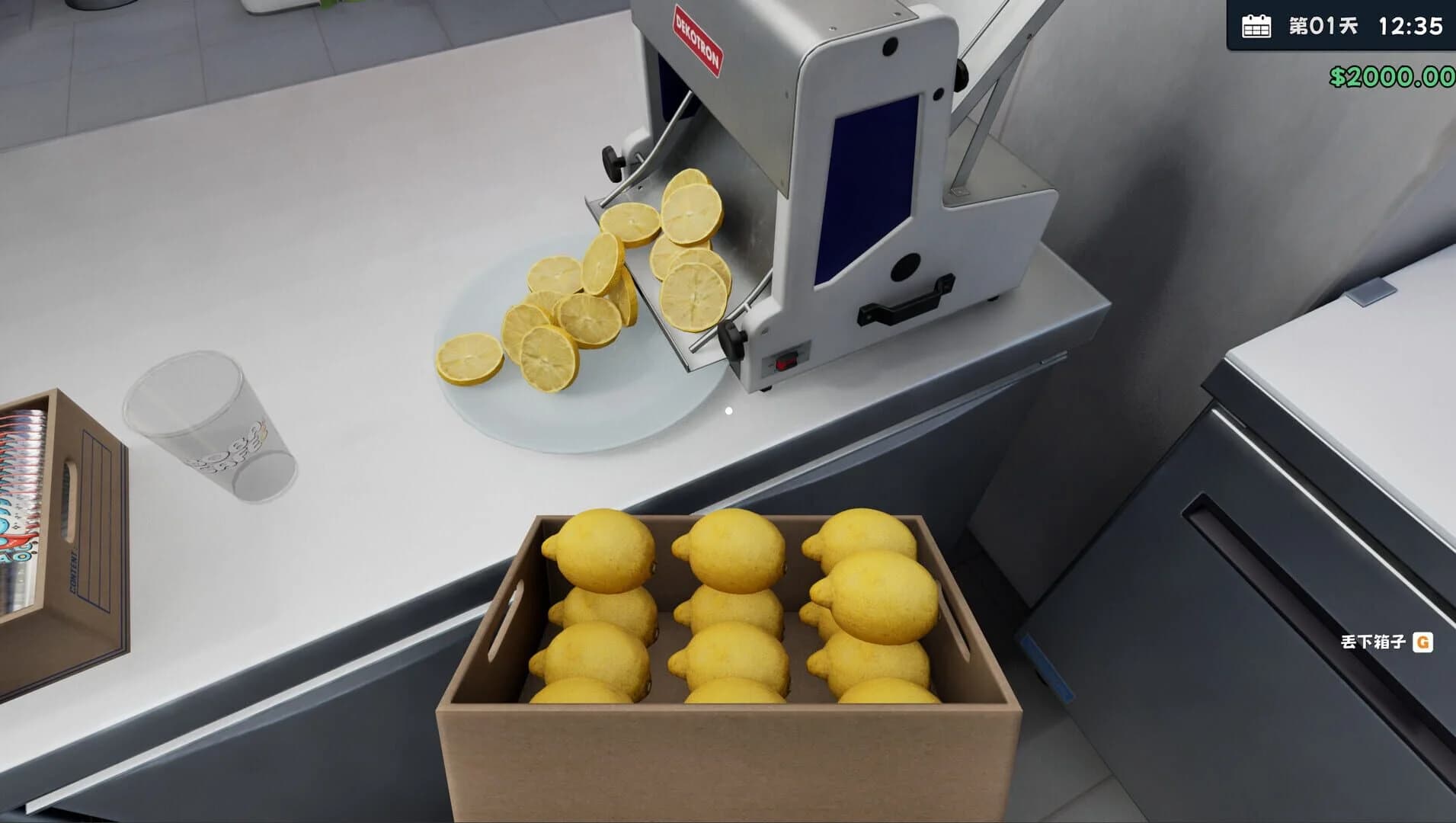 Boba Cafe Simulator screenshot 3