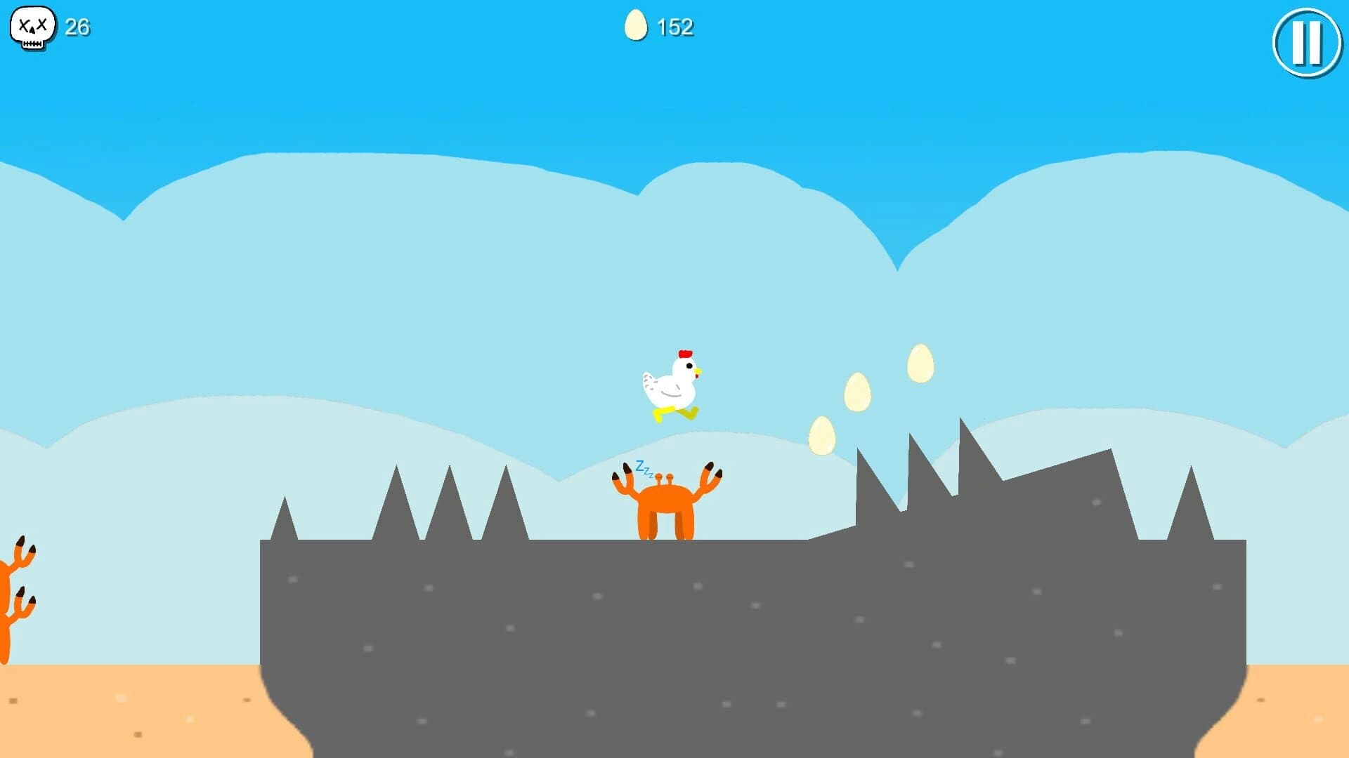 Bok screenshot 4