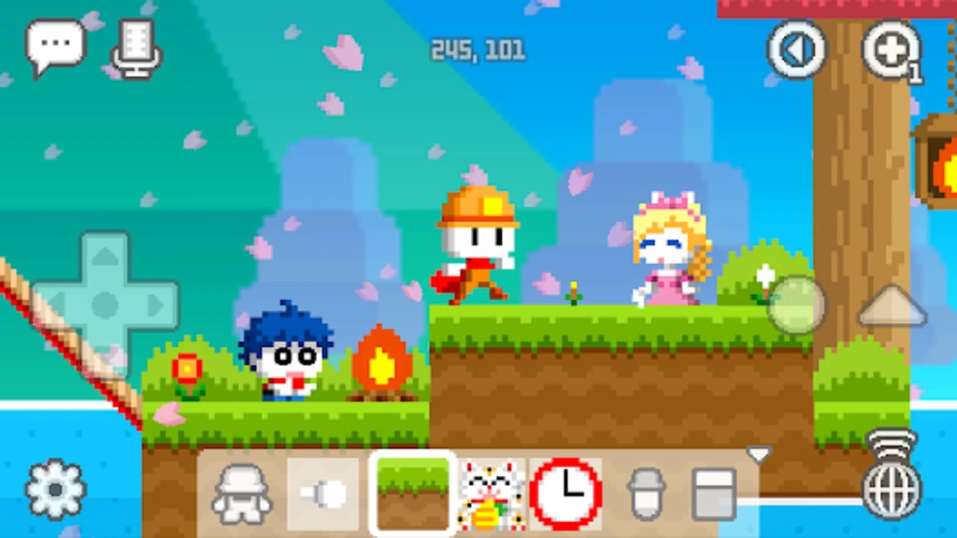 Boku Boku screenshot 2