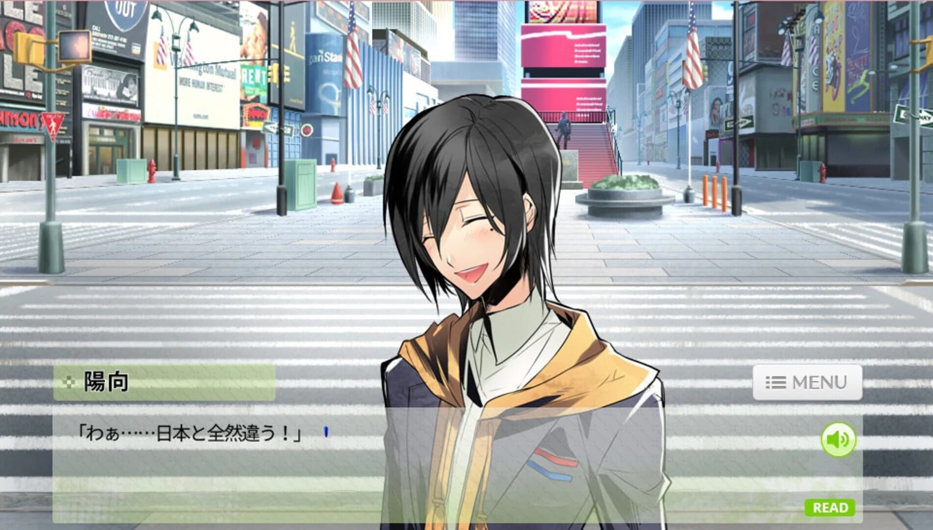 Boku to Kare no Kiken na Doukyo Seikatsu screenshot 5
