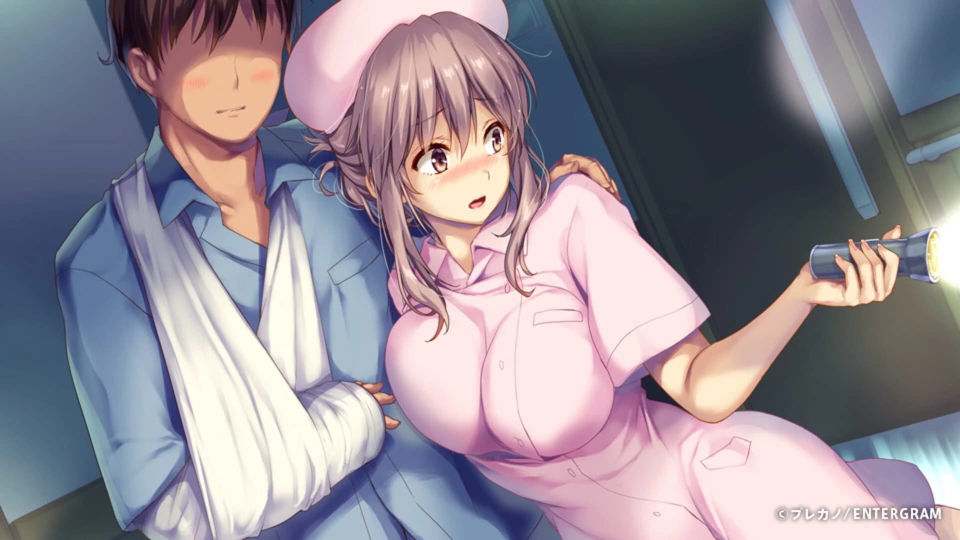 Boku to Nurse no Kenshuu Nisshi screenshot 3