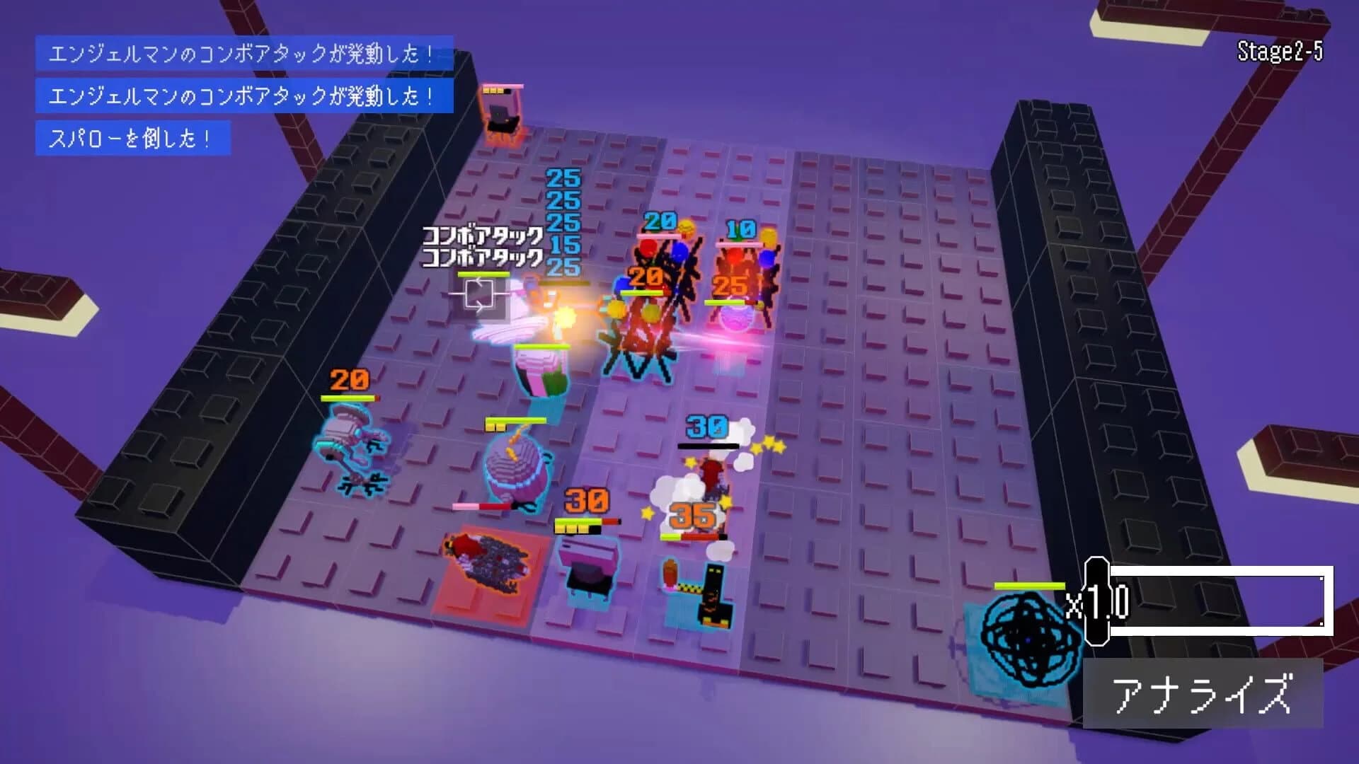 BokuRobo: Boxed Cell Robot Armies screenshot 4
