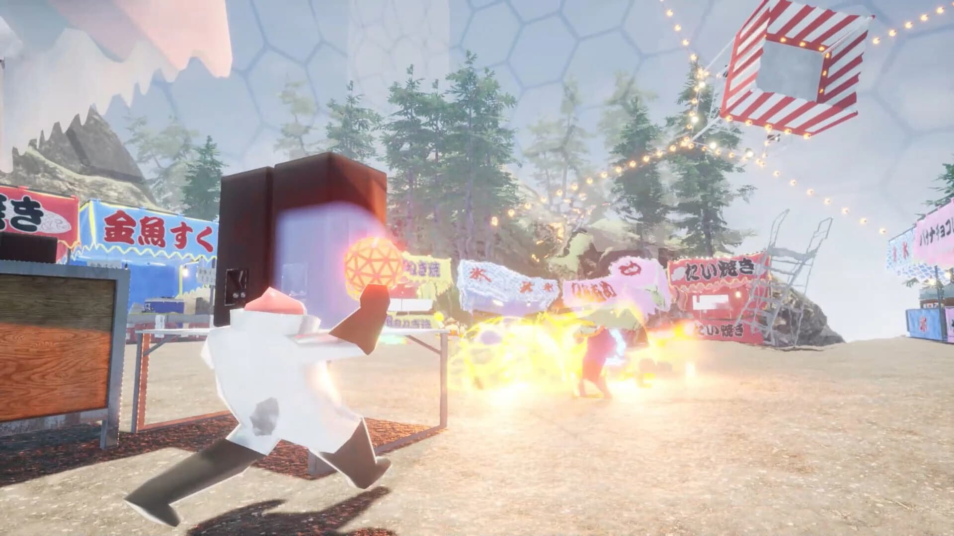 Bomb! Bomb! Carnival!! screenshot 1