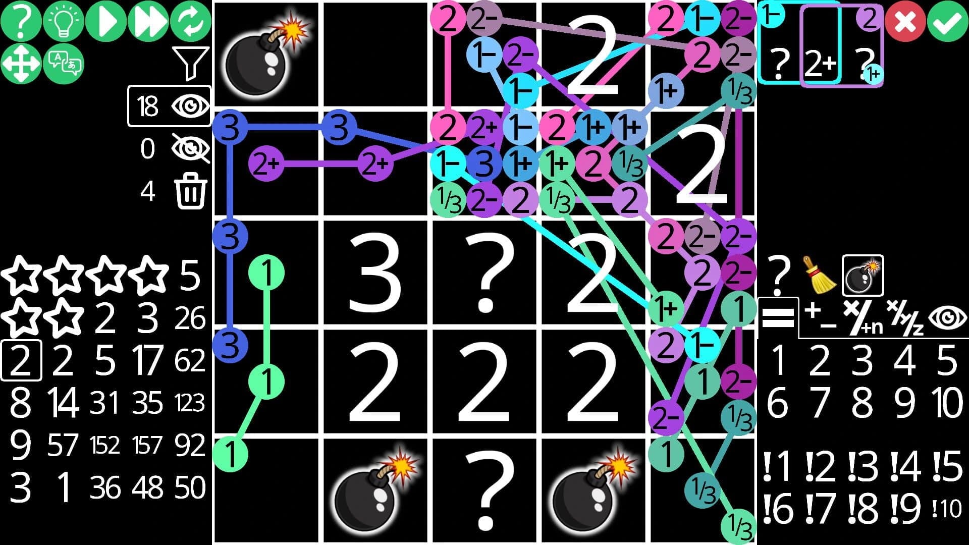 Bombe screenshot 3