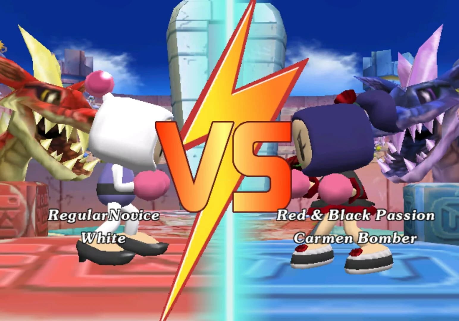 Bomberman Land screenshot 3