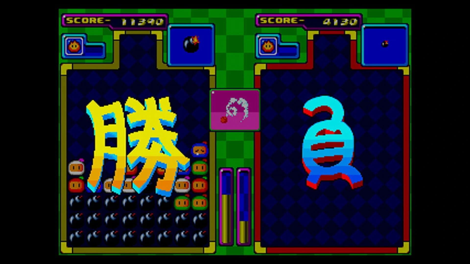 Bomberman: Panic Bomber screenshot 5