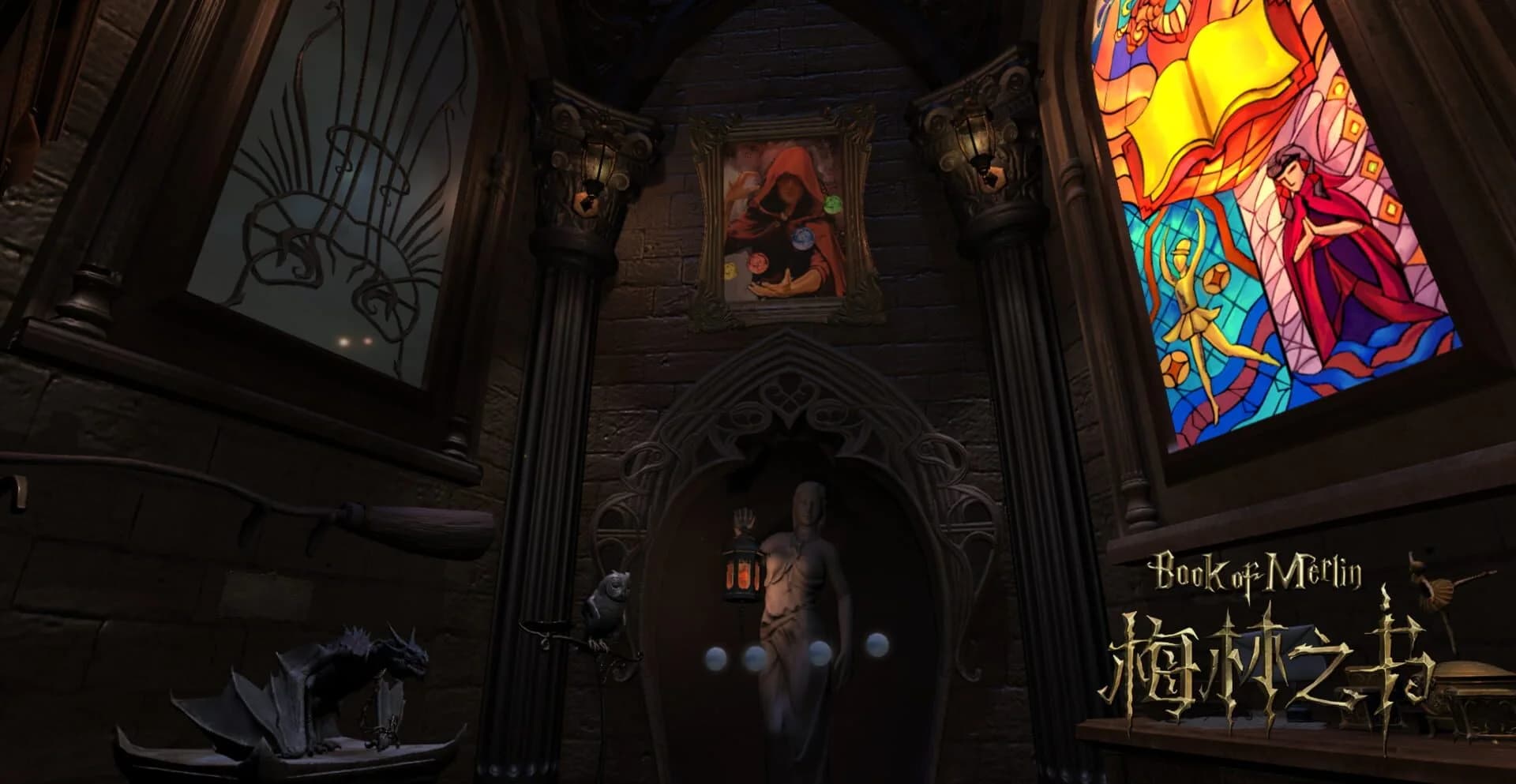 Book of Merlin screenshot 3