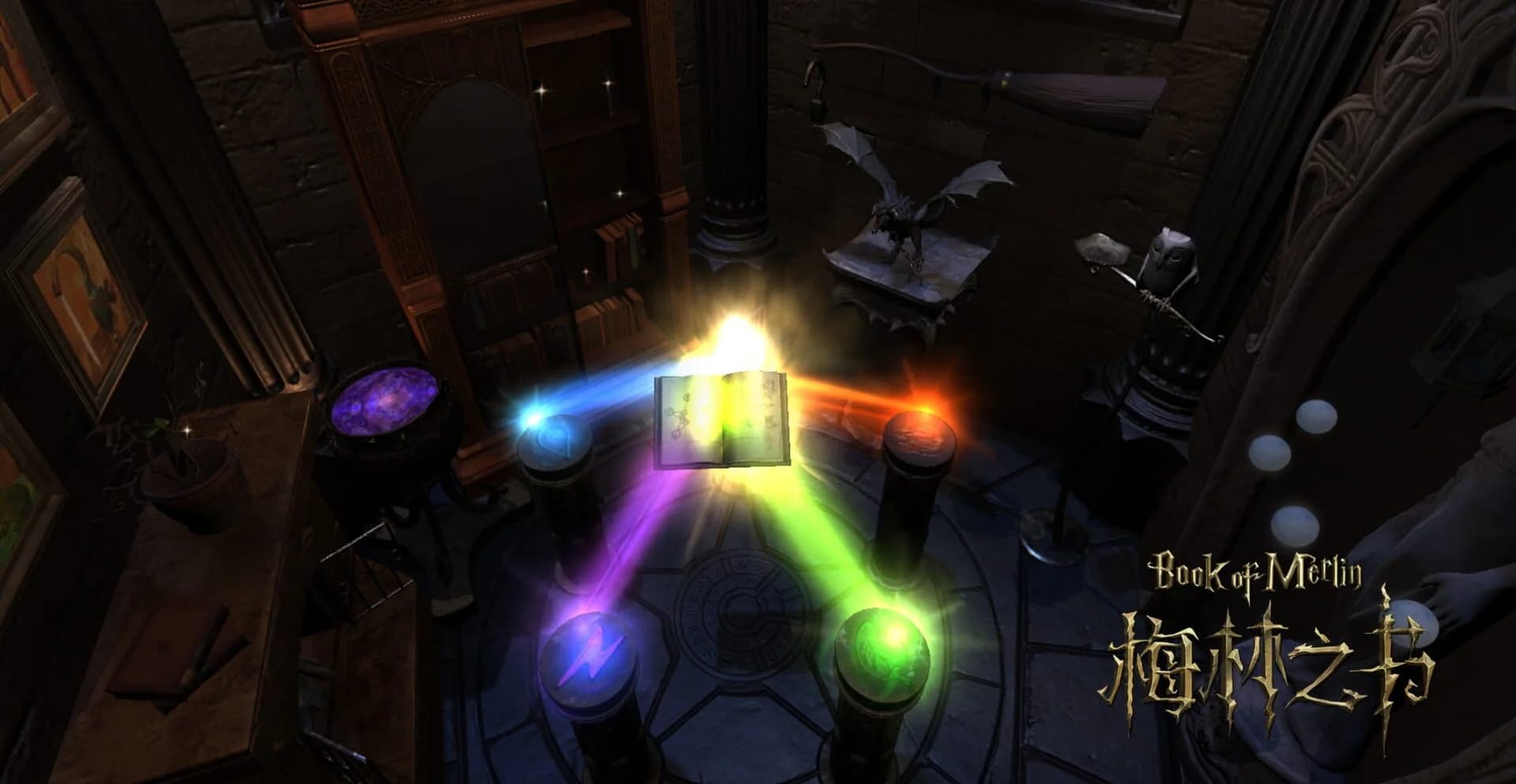 Book of Merlin screenshot 2