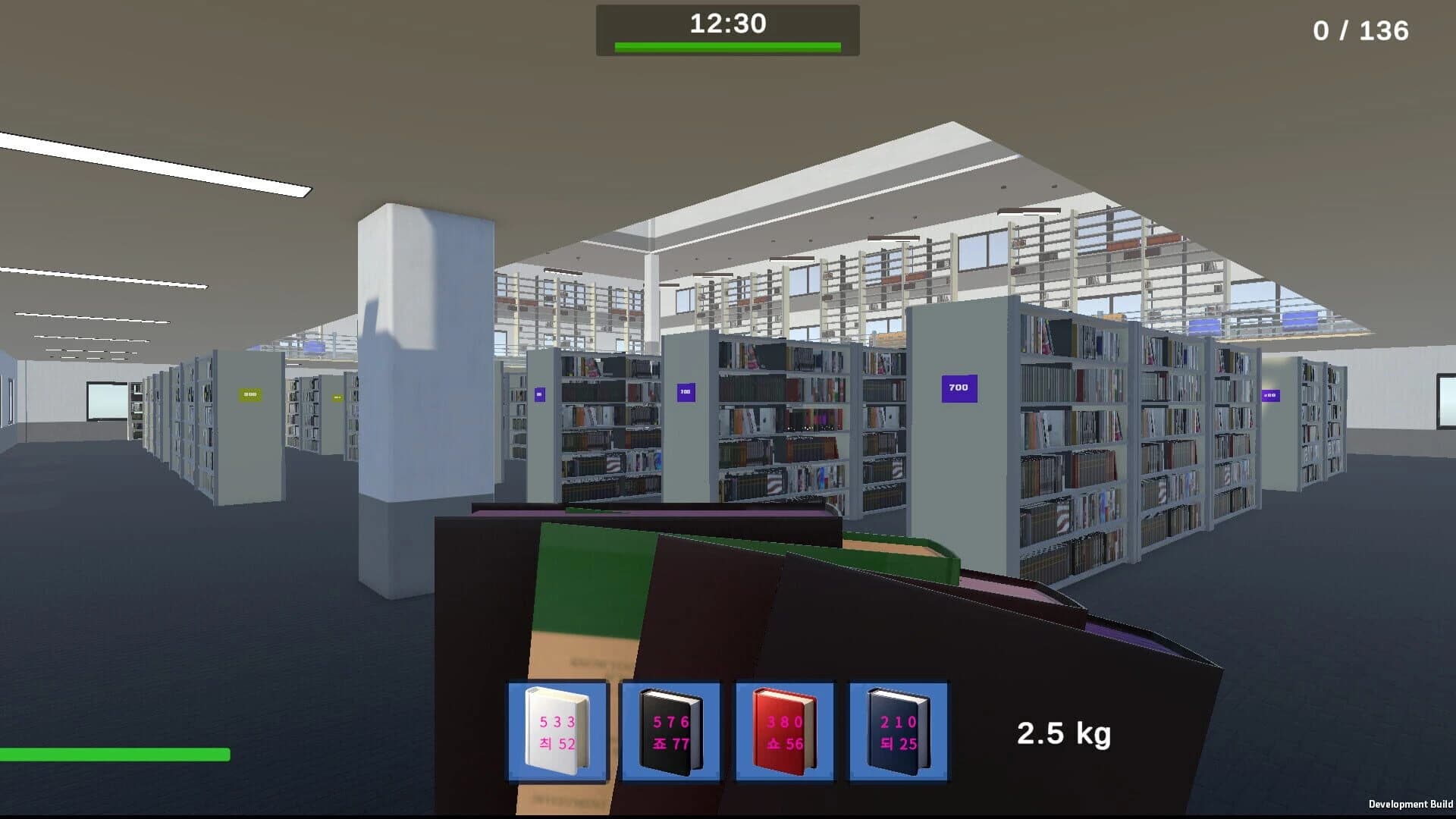 Book Organizer screenshot 5