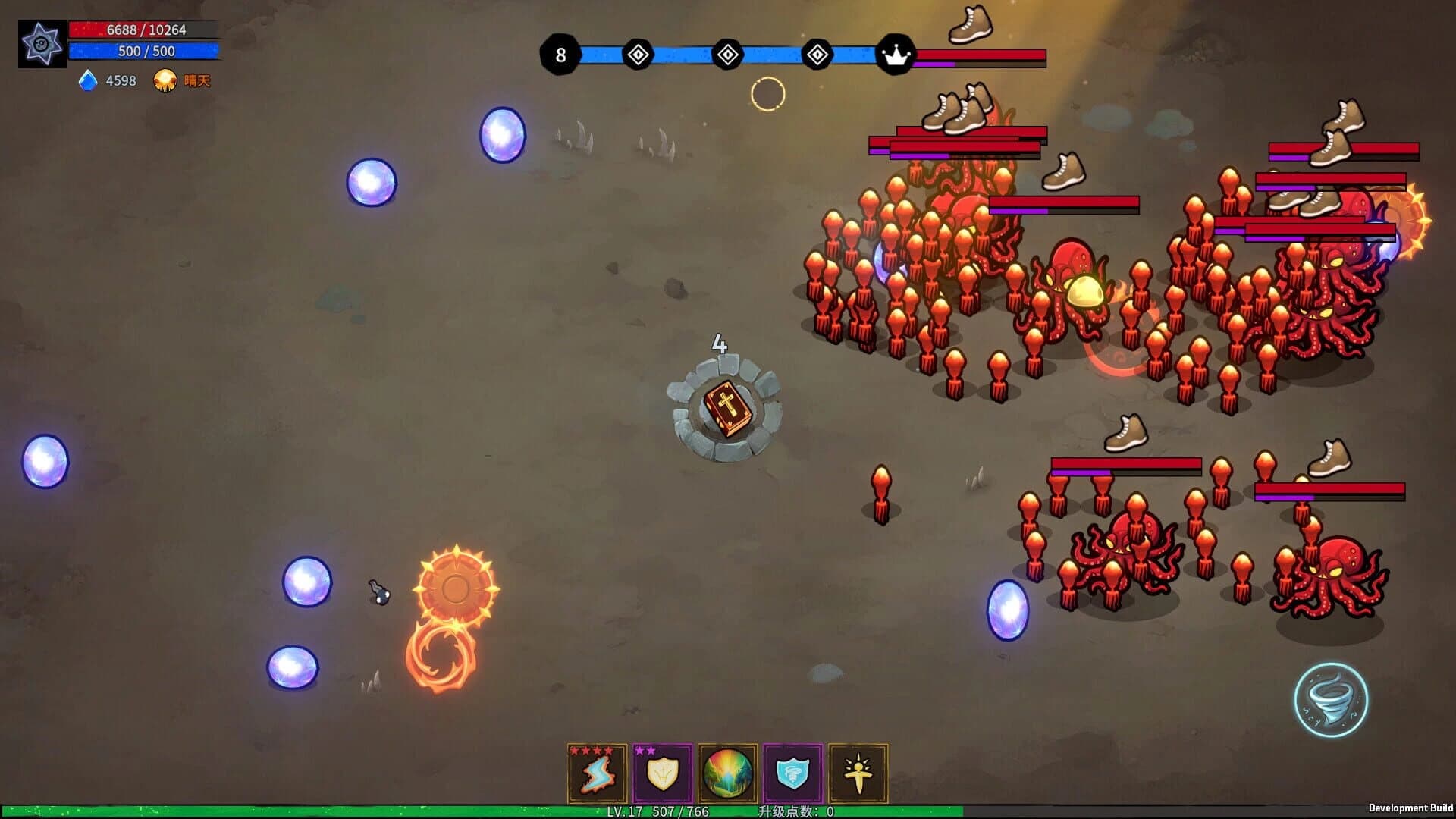 Book Shooter screenshot 1