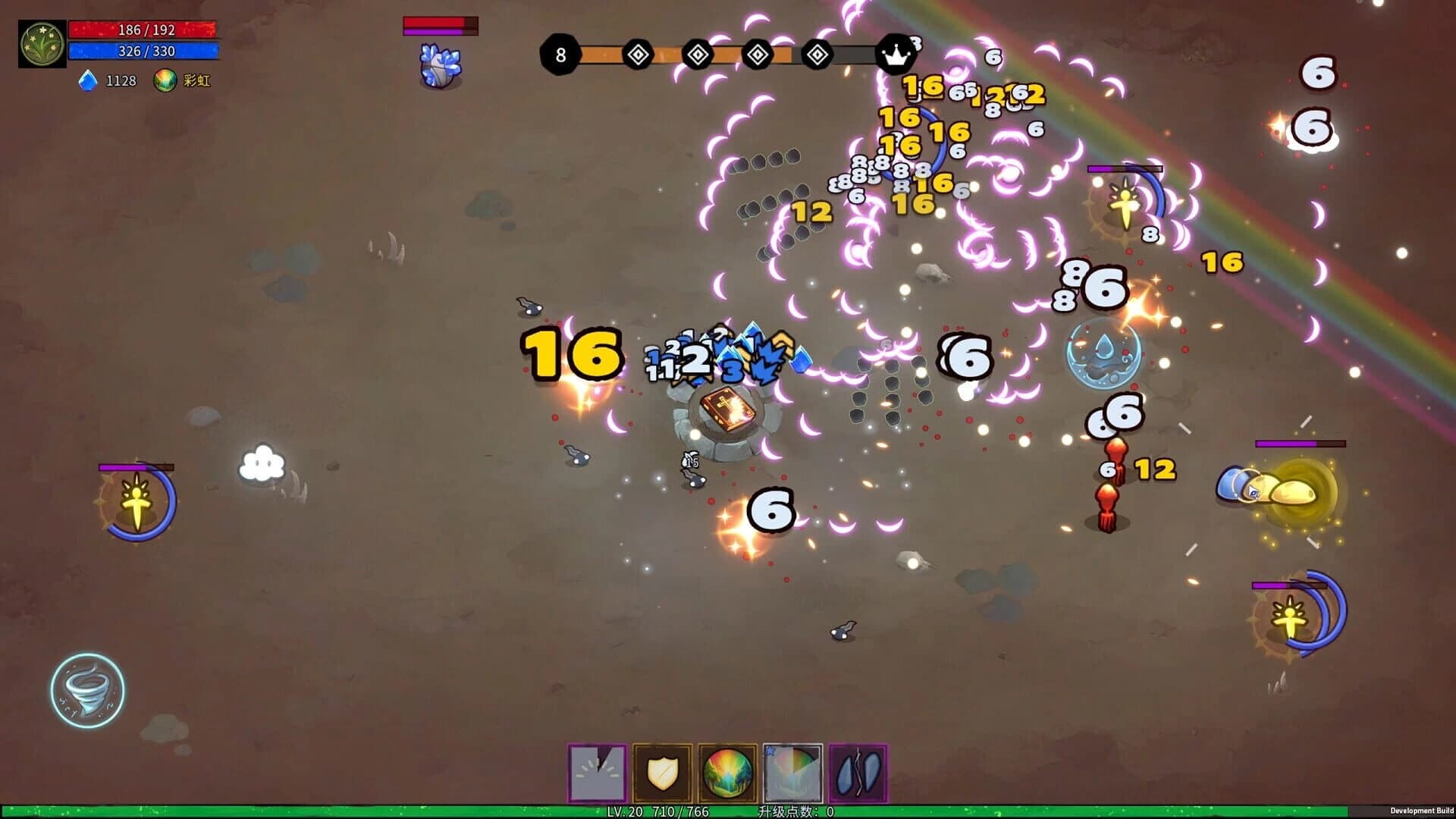 Book Shooter screenshot 2