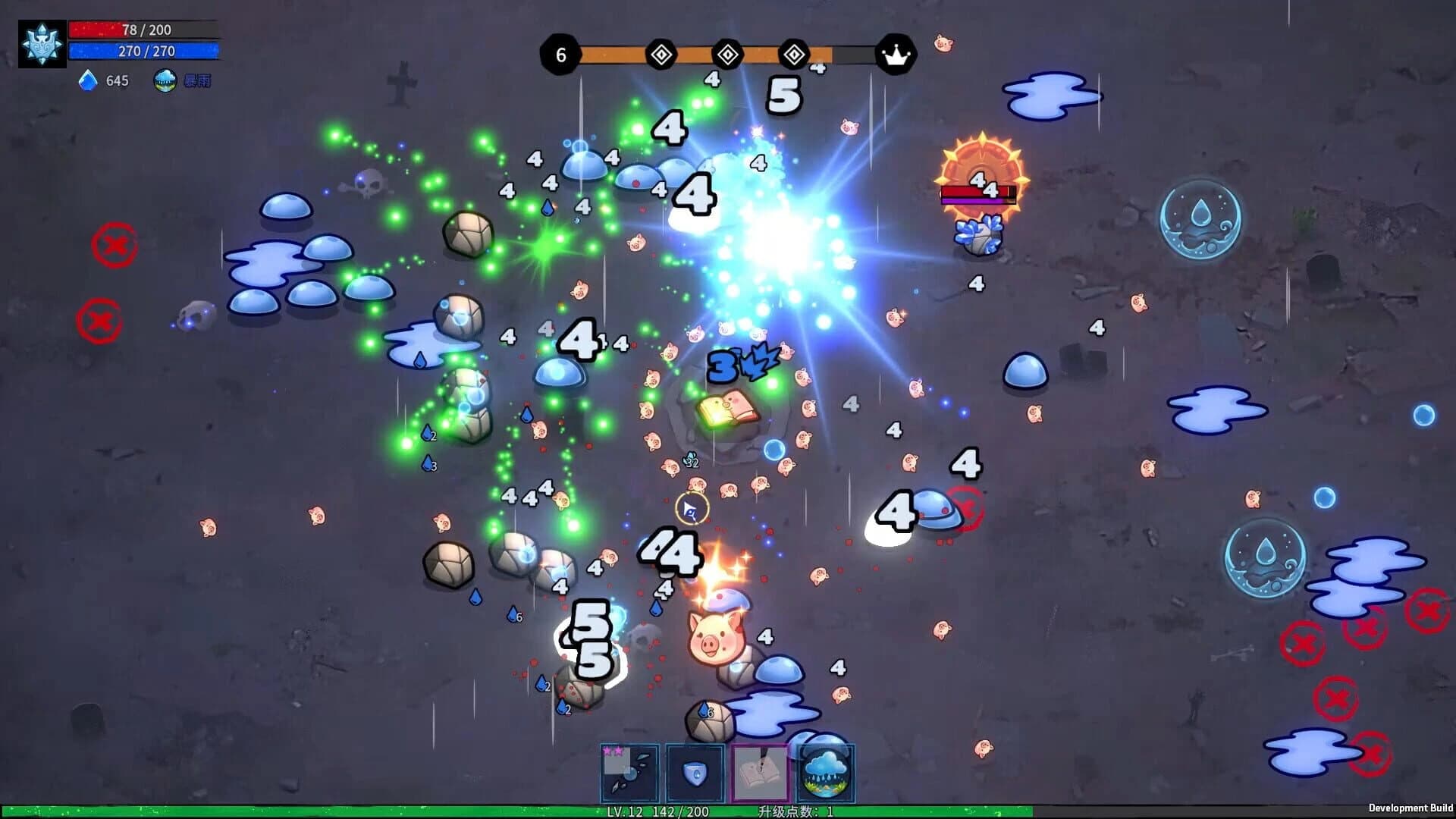 Book Shooter screenshot 3