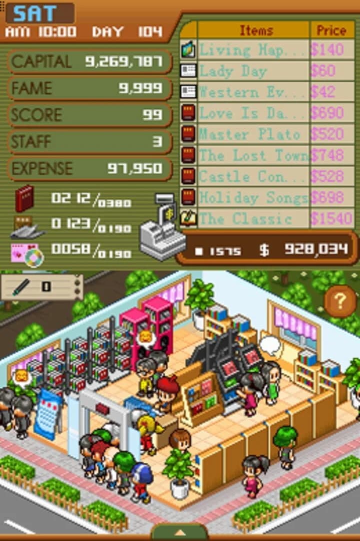 Bookstore Dream screenshot 1