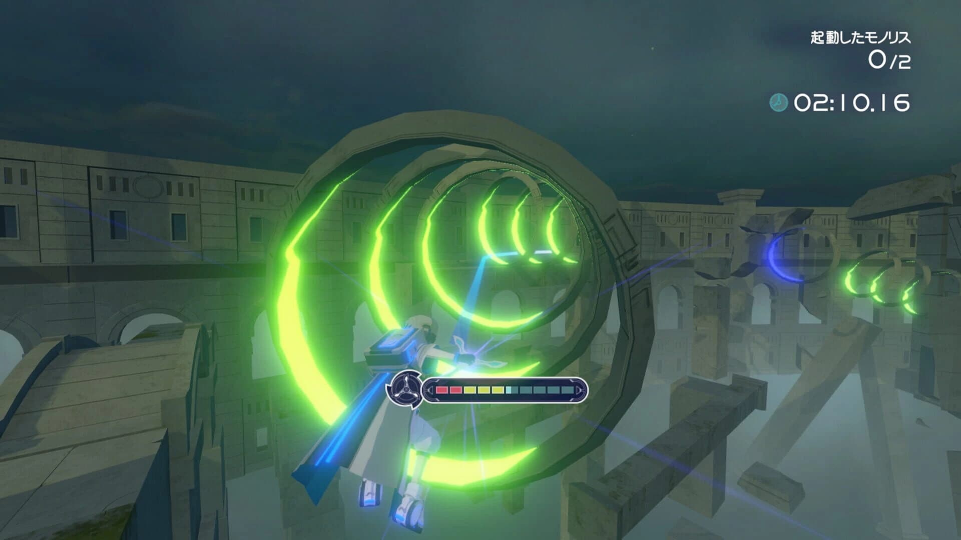 Boomeroad screenshot 2