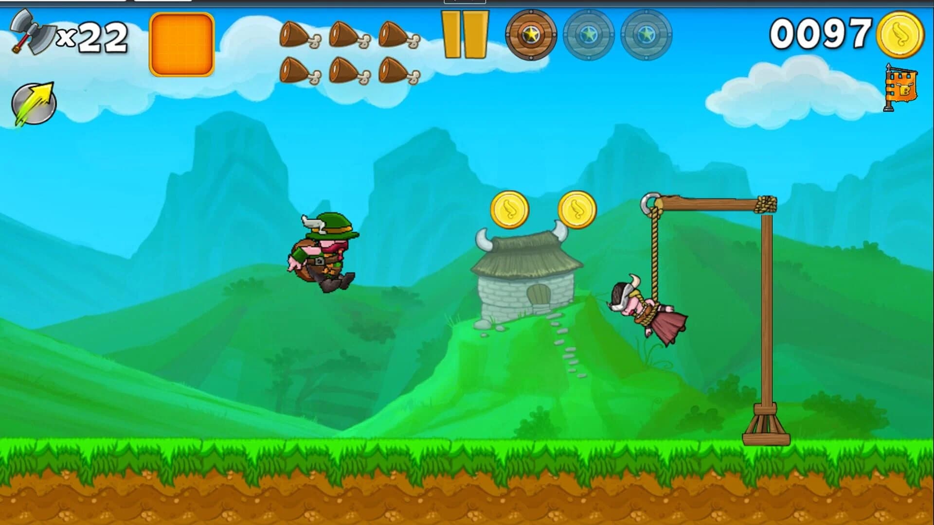 Bor screenshot 3