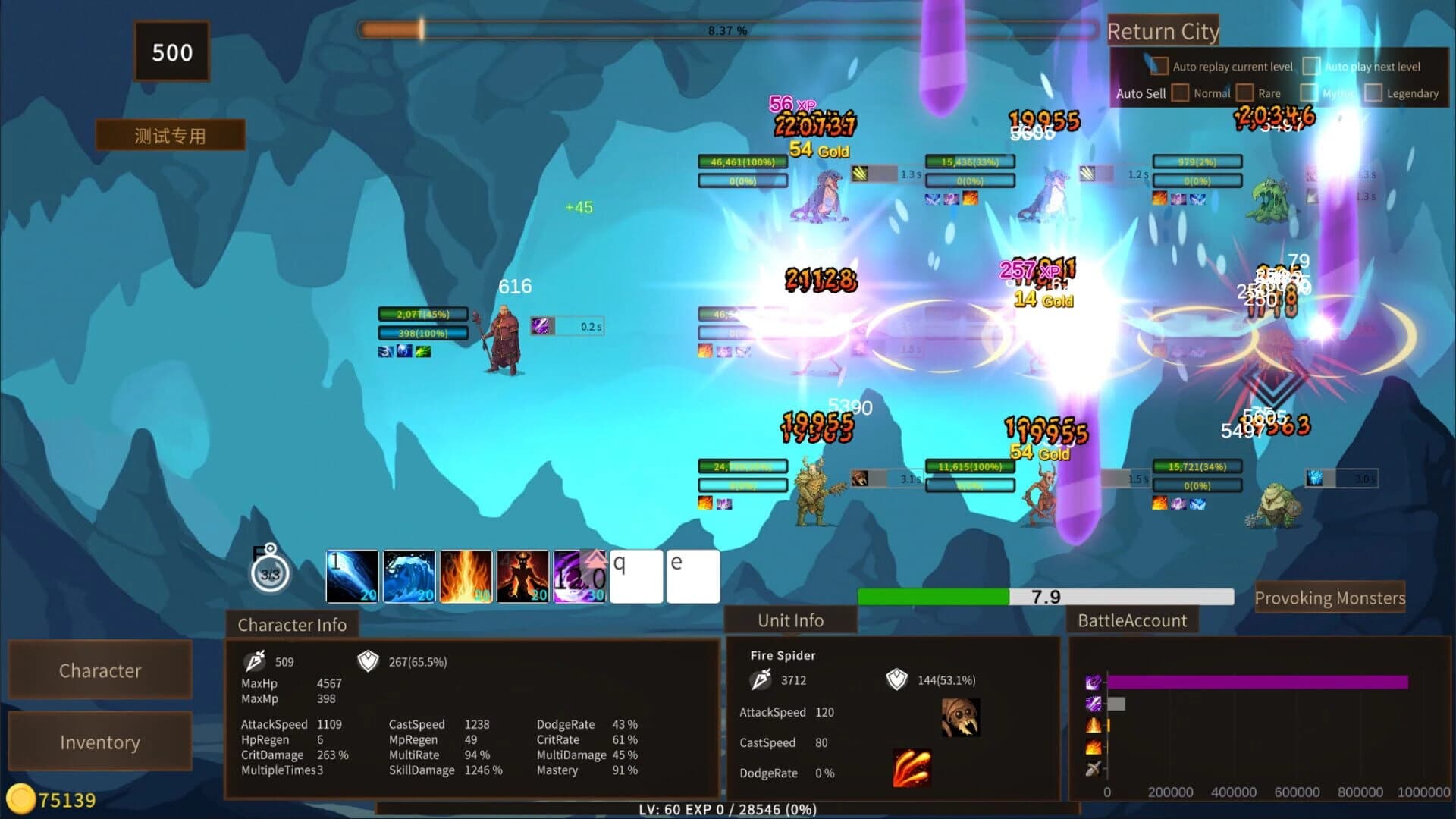 Border Dungeon screenshot 3
