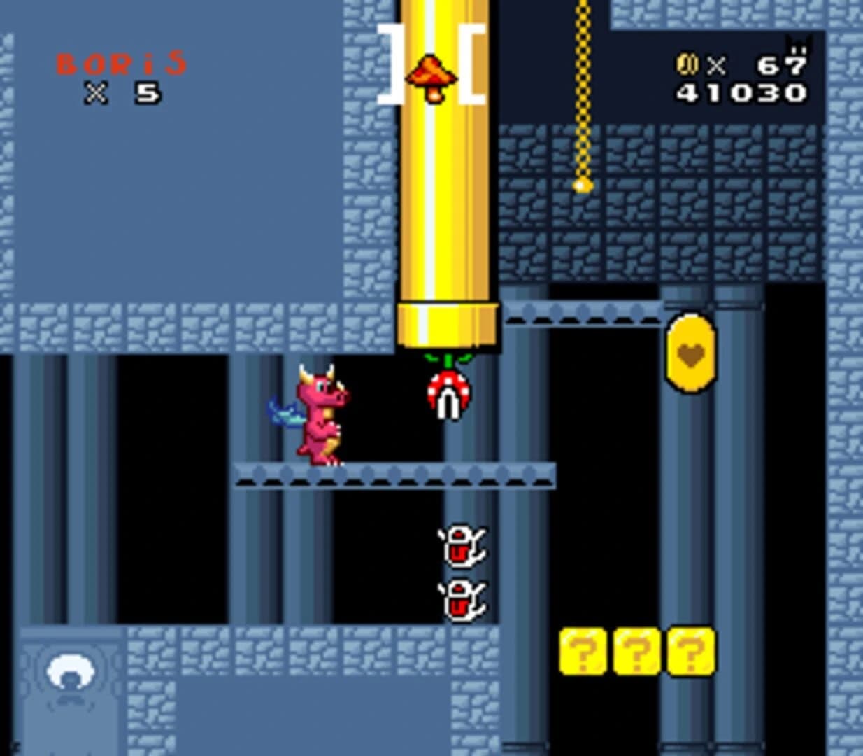 Boris screenshot 5