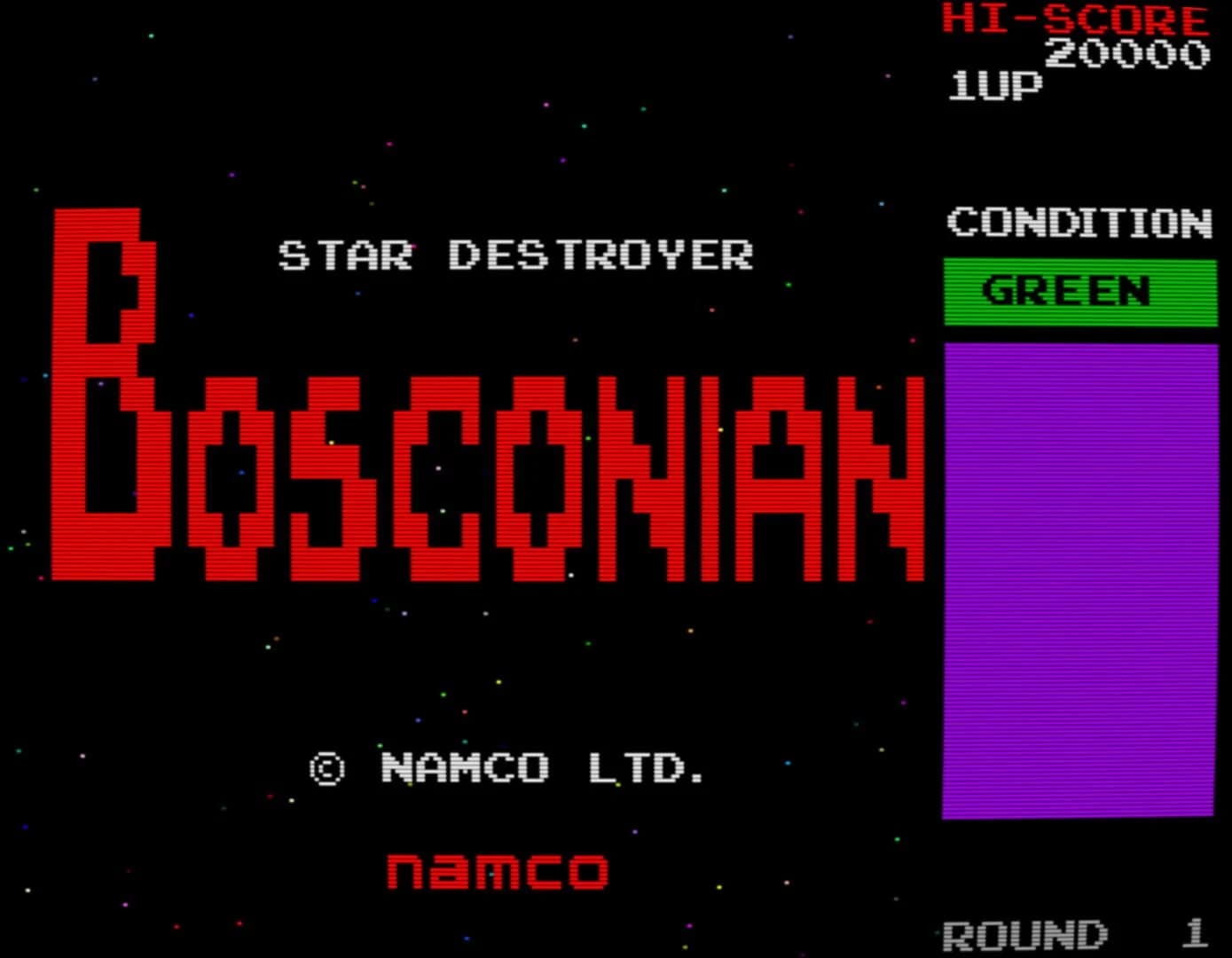 Bosconian screenshot 2