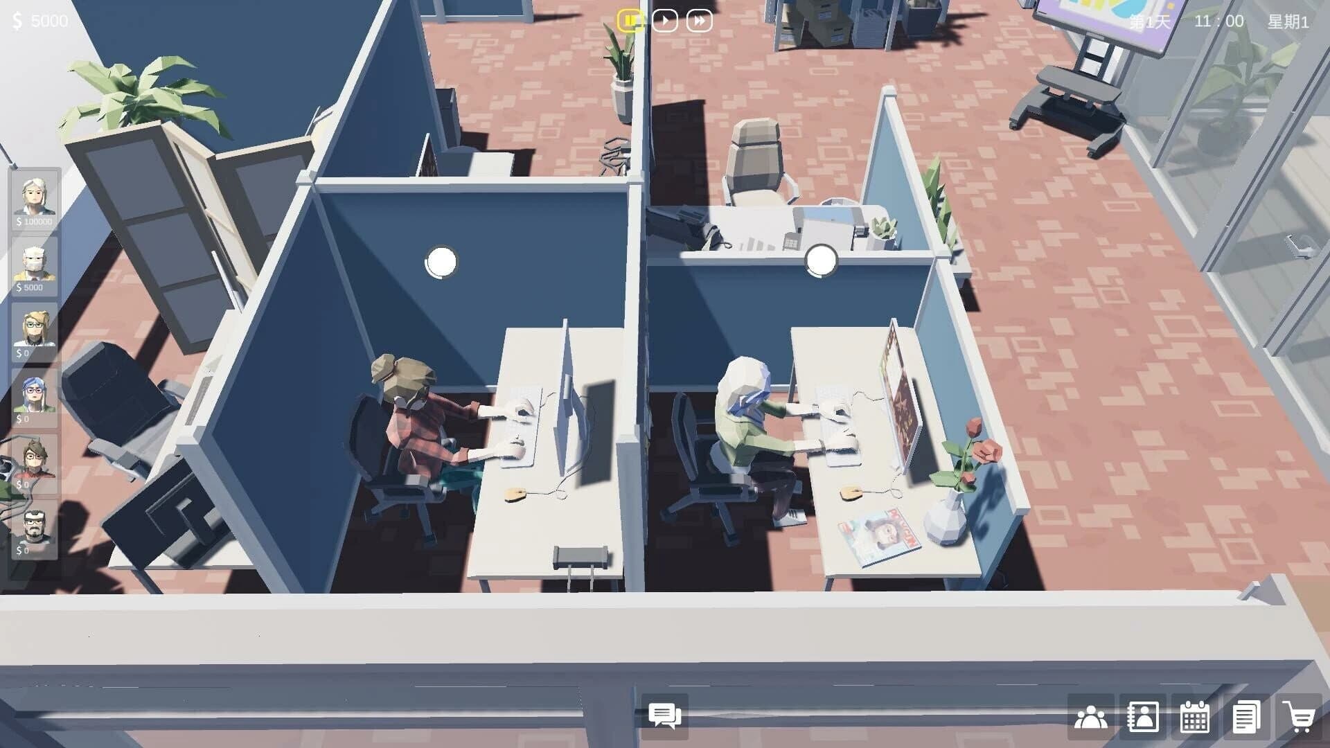 Boss Simulator screenshot 3