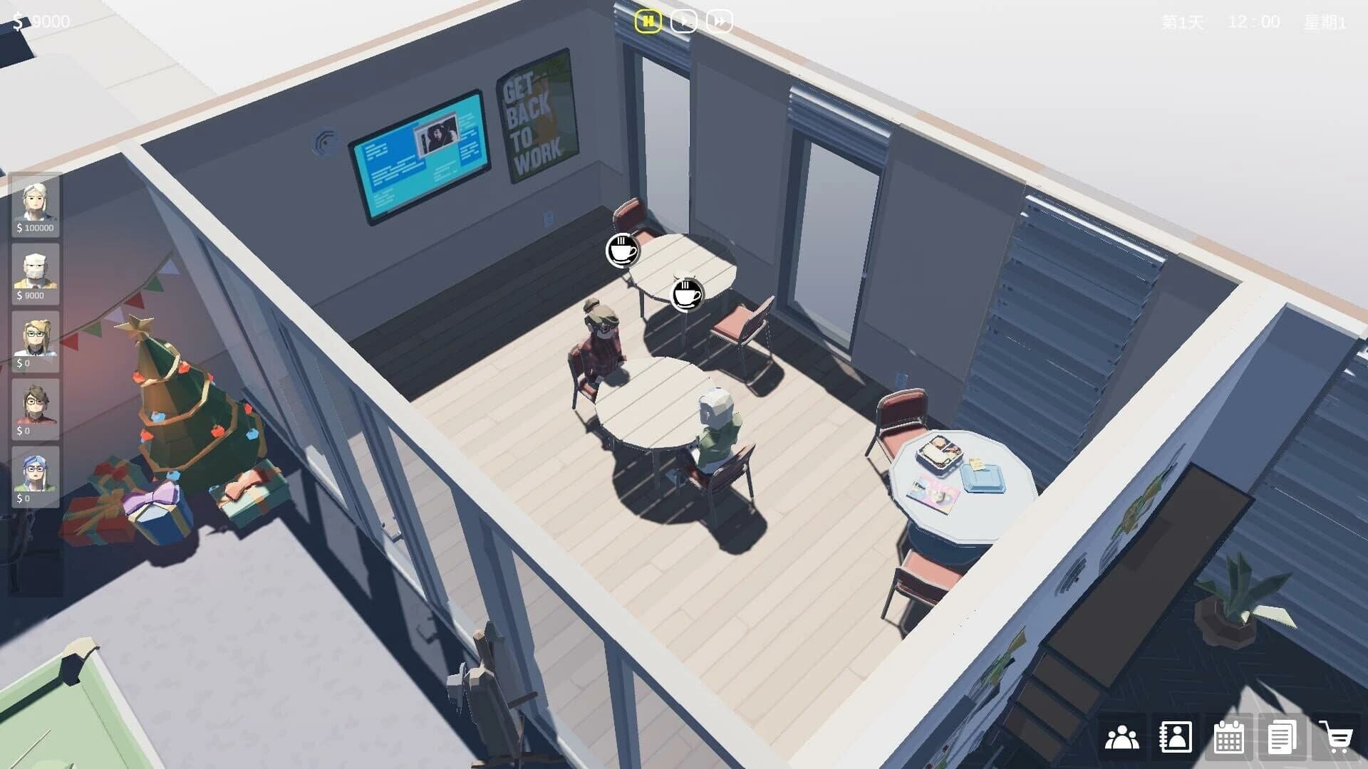 Boss Simulator screenshot 4