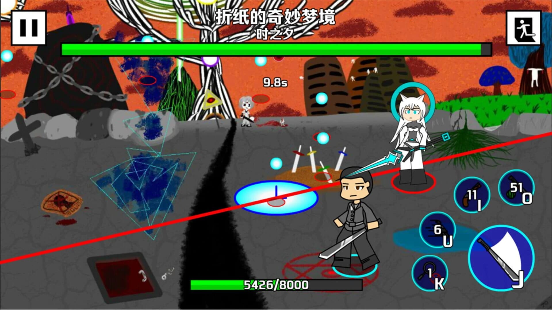 Bosses screenshot 2