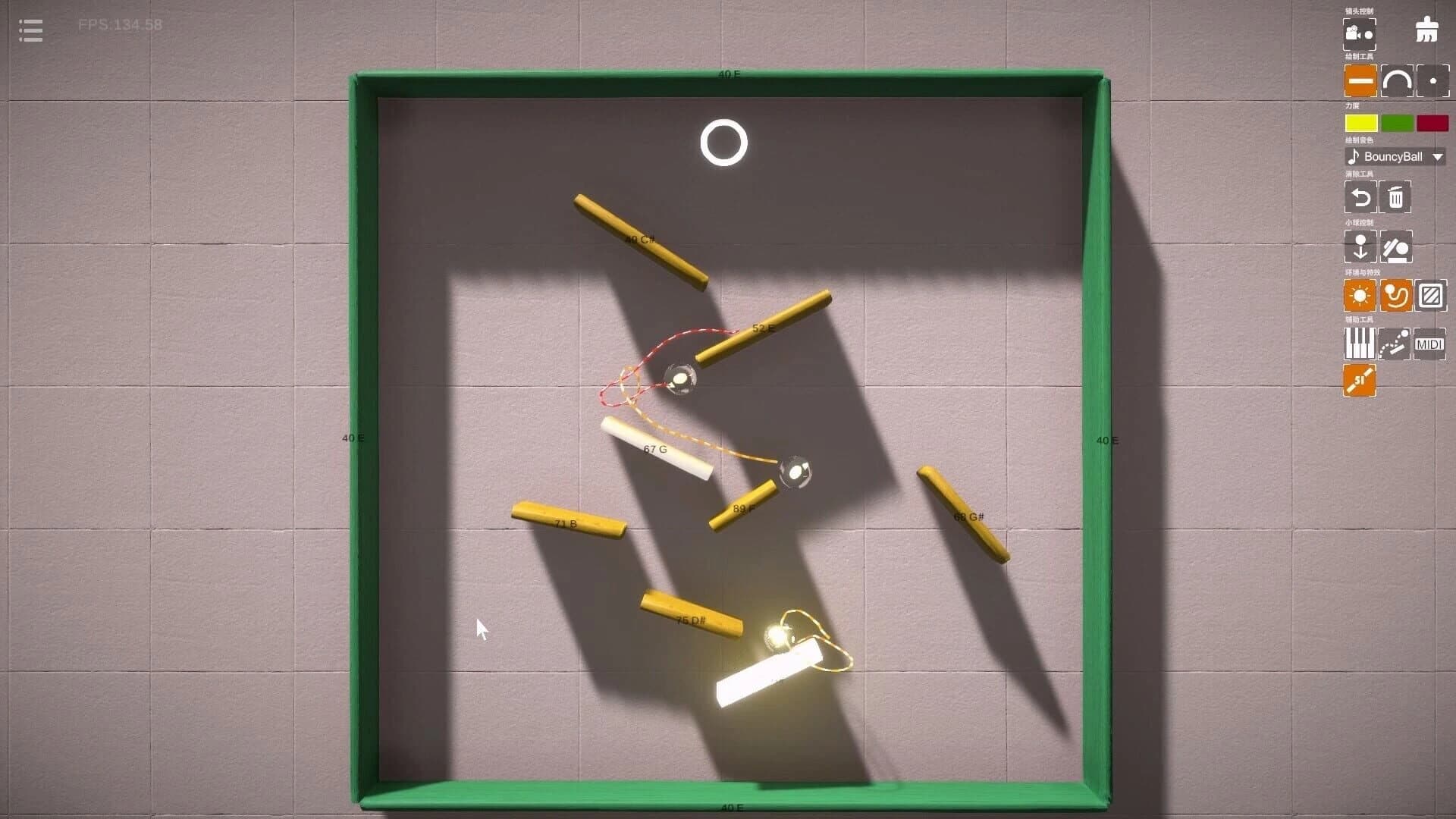 Bouncing Music screenshot 5
