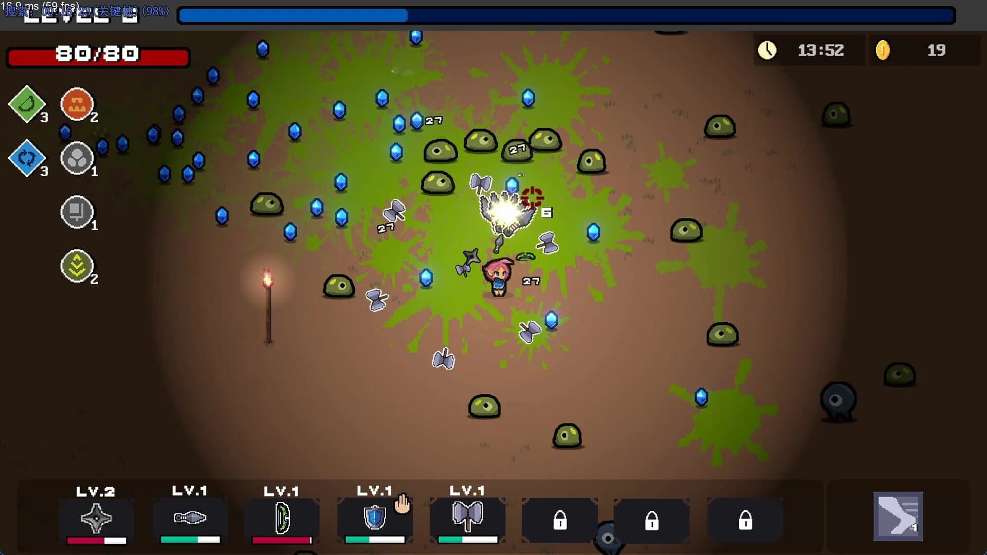Bound Survivor screenshot 4