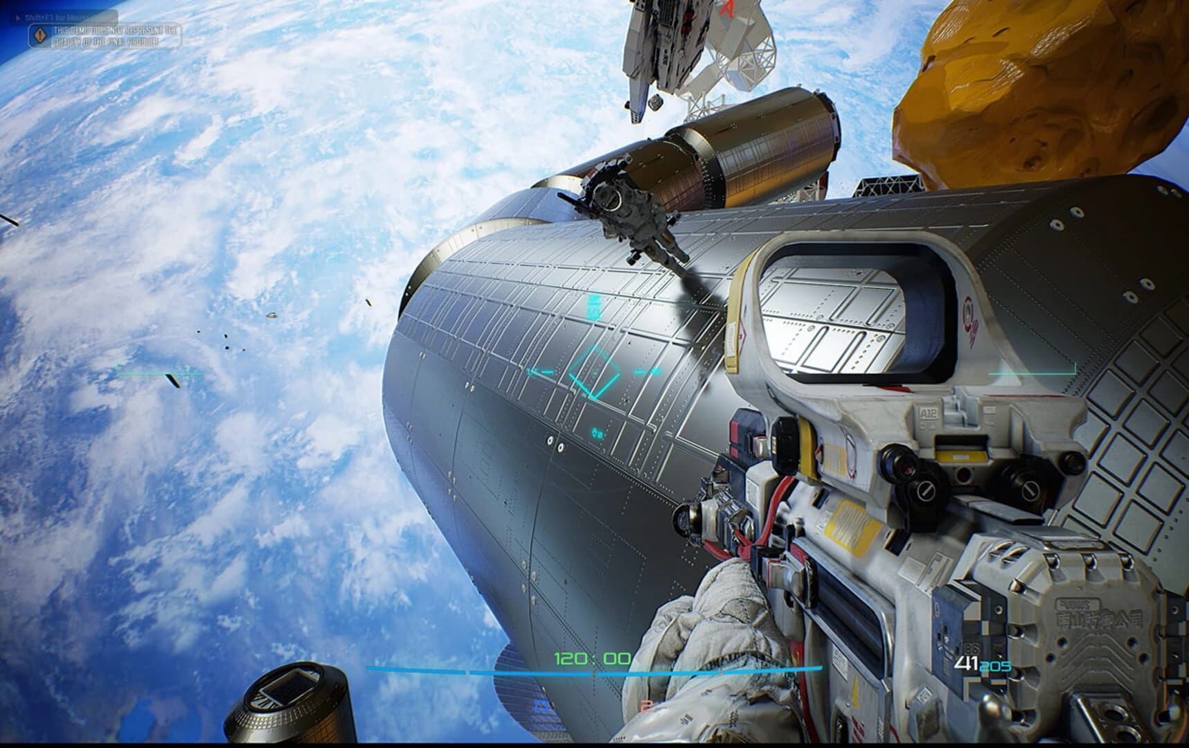 Boundary screenshot 3