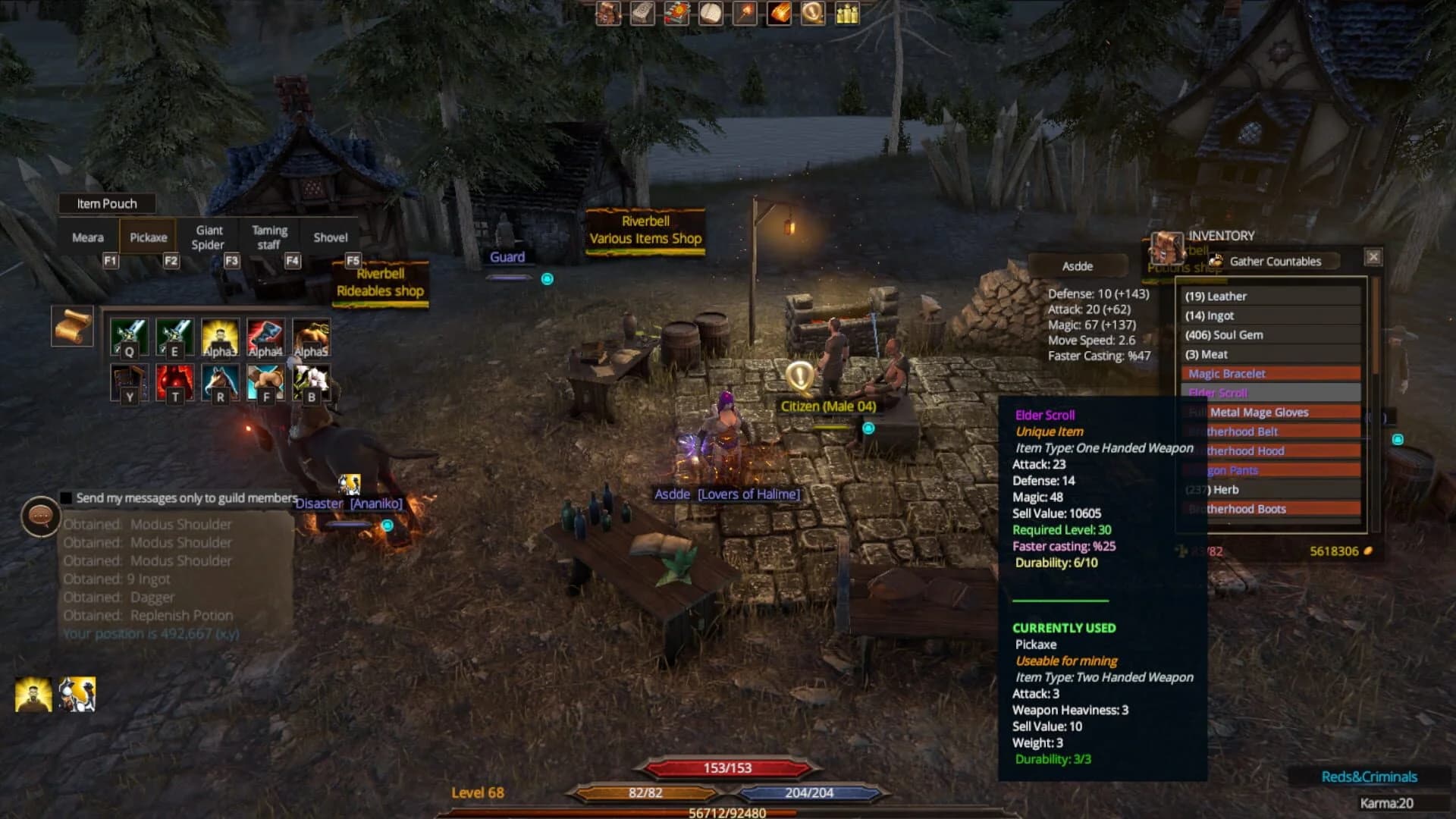 Boundel screenshot 3