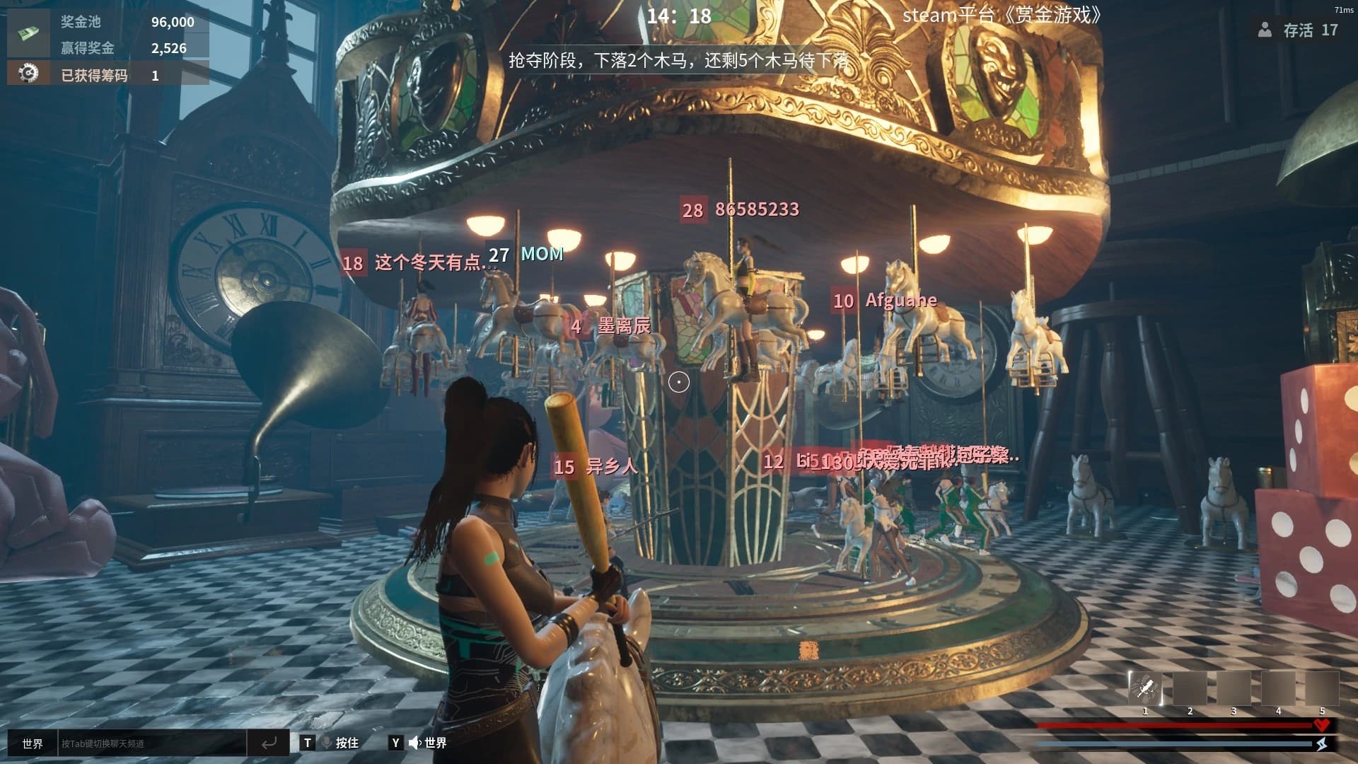 Bounty Game screenshot 4