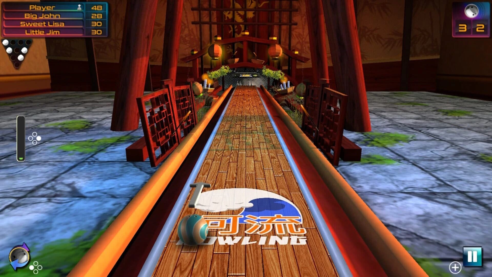Bowling Fever Road to 300 screenshot 9