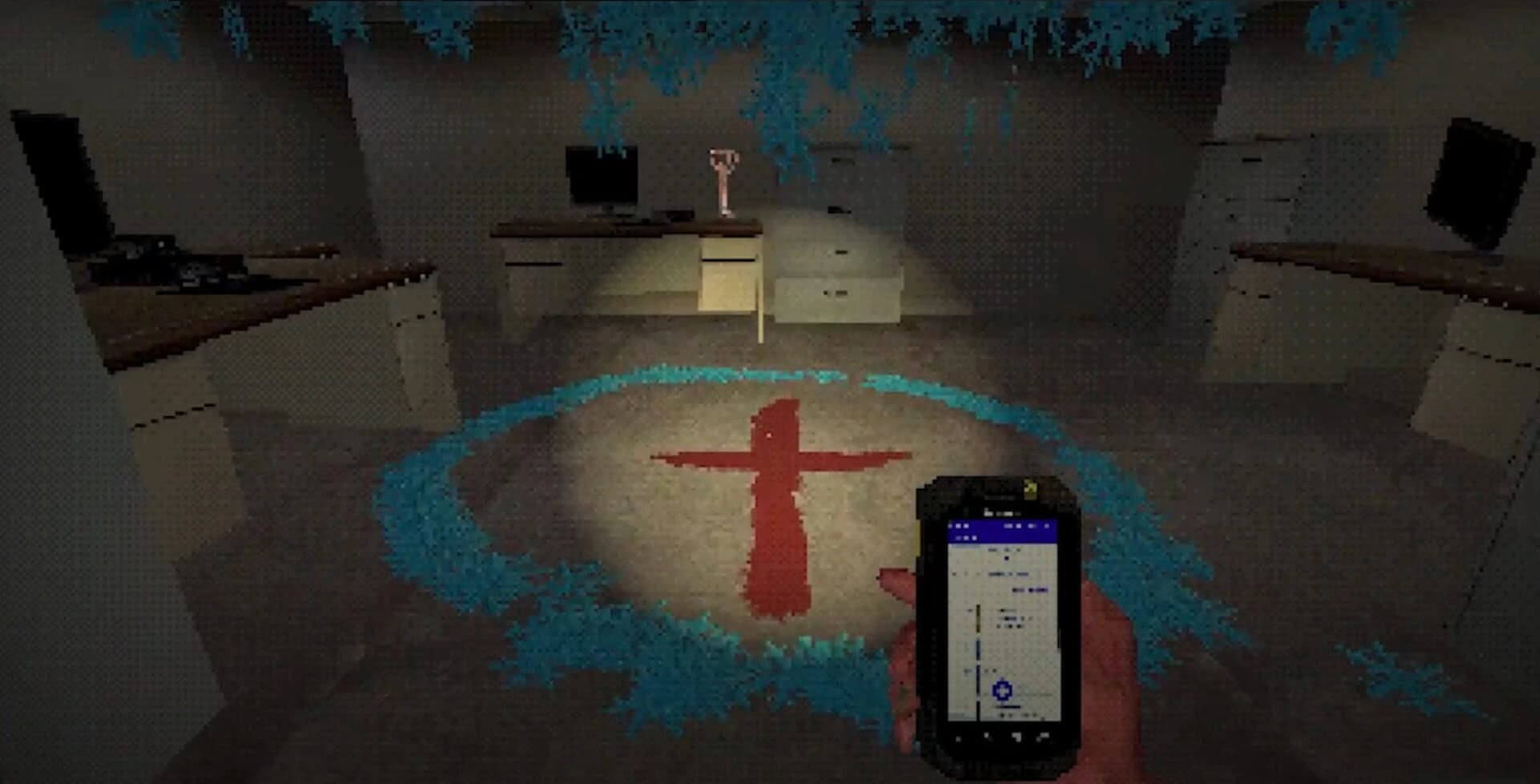 Box Game screenshot 1