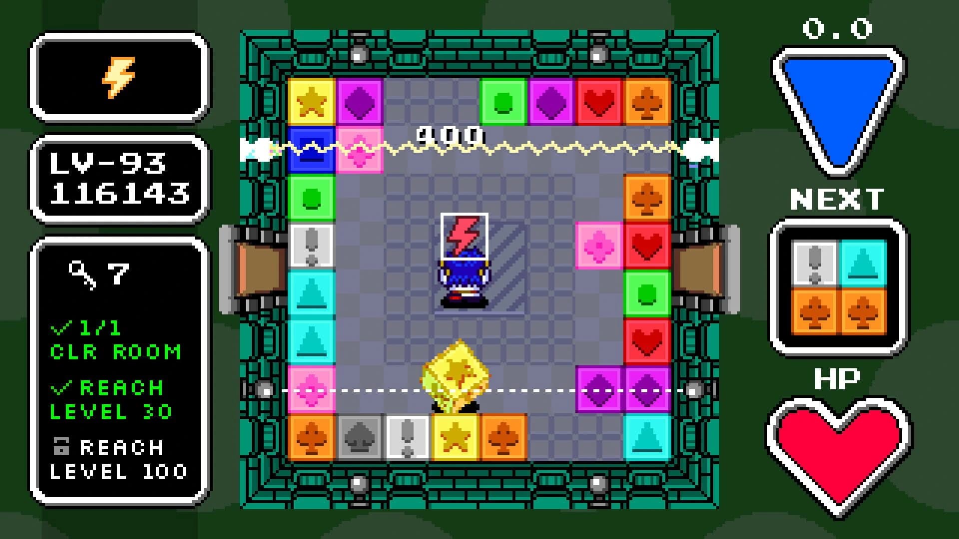 Box Room screenshot 3