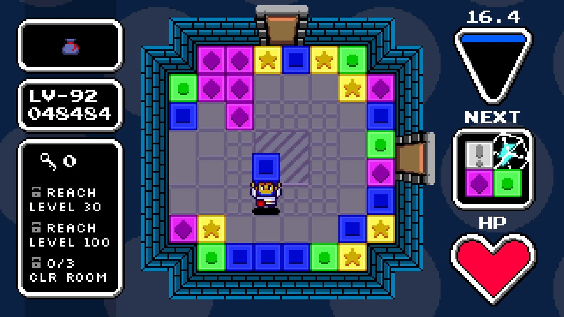 Box Room screenshot 2