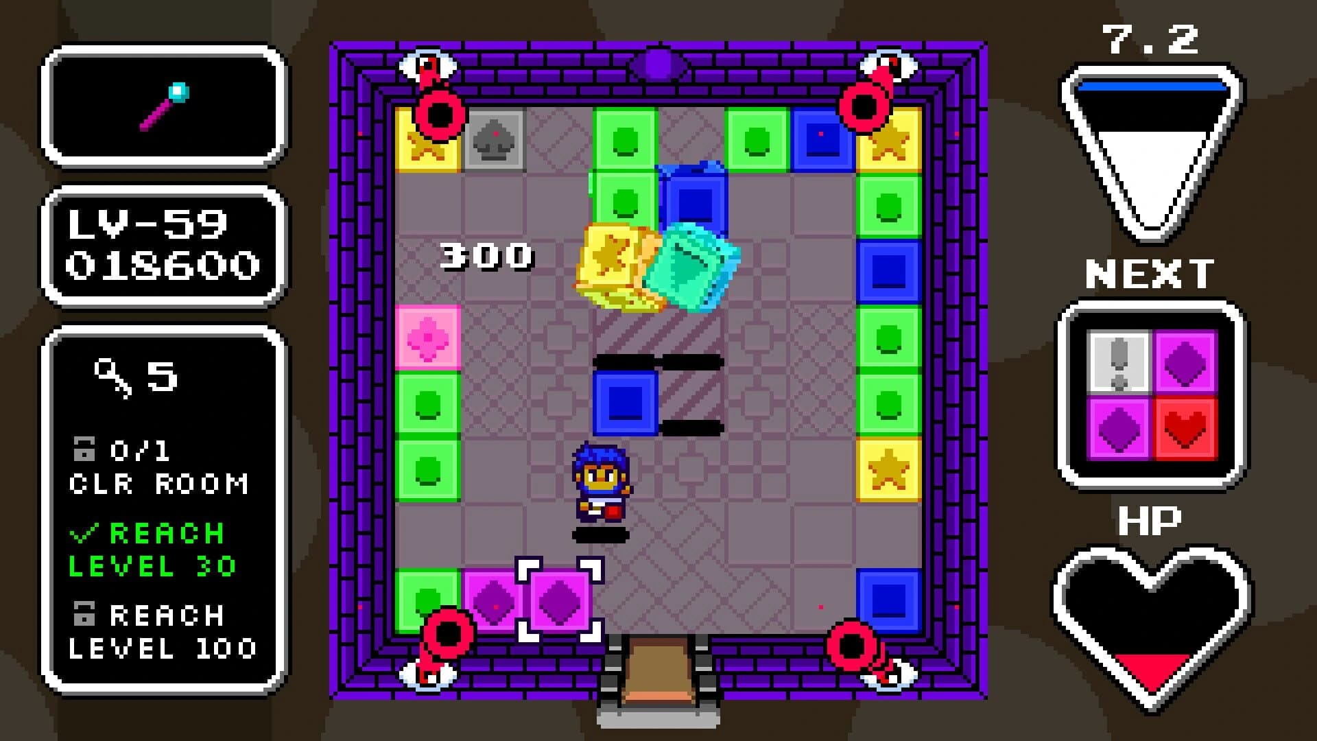 Box Room screenshot 5