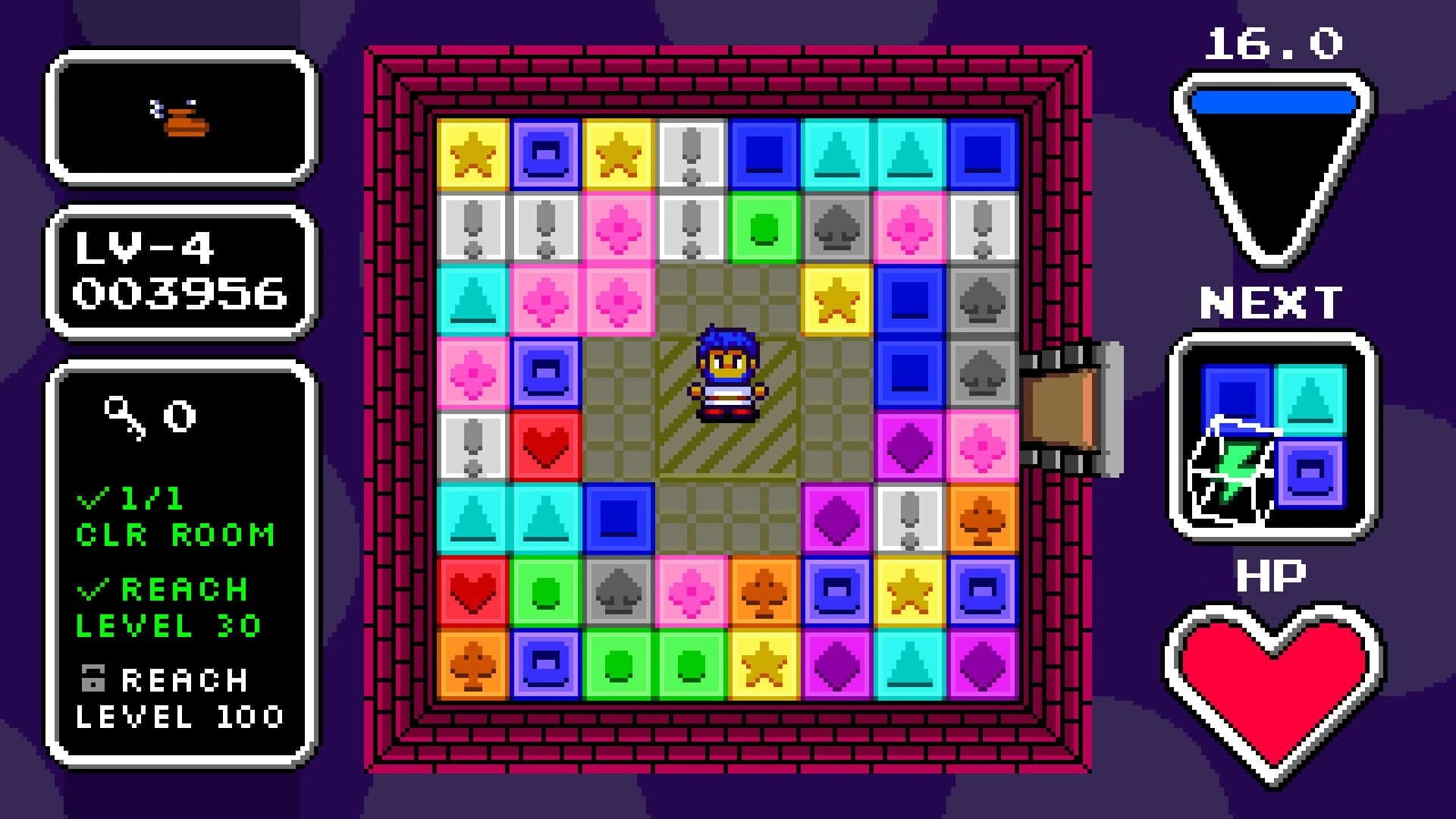 Box Room screenshot 1