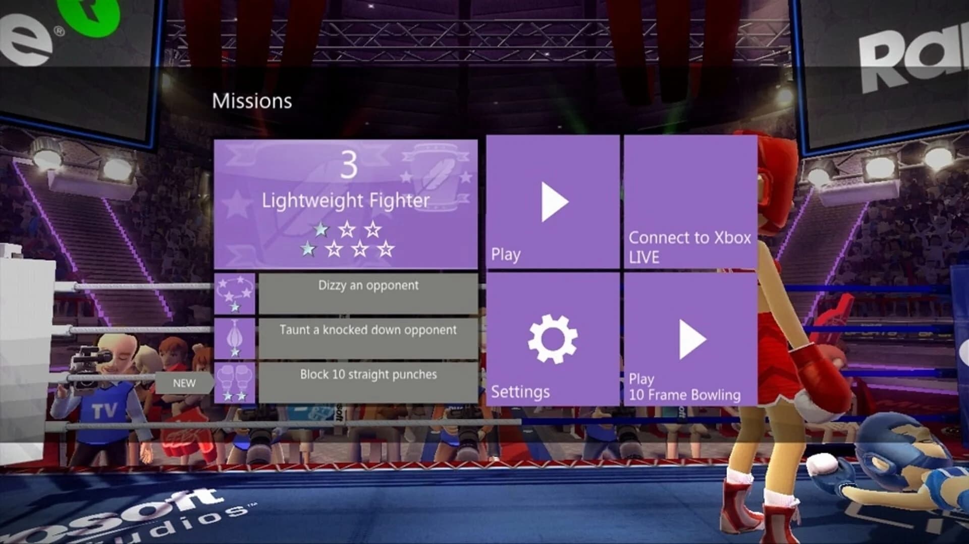 Boxing Fight screenshot 1