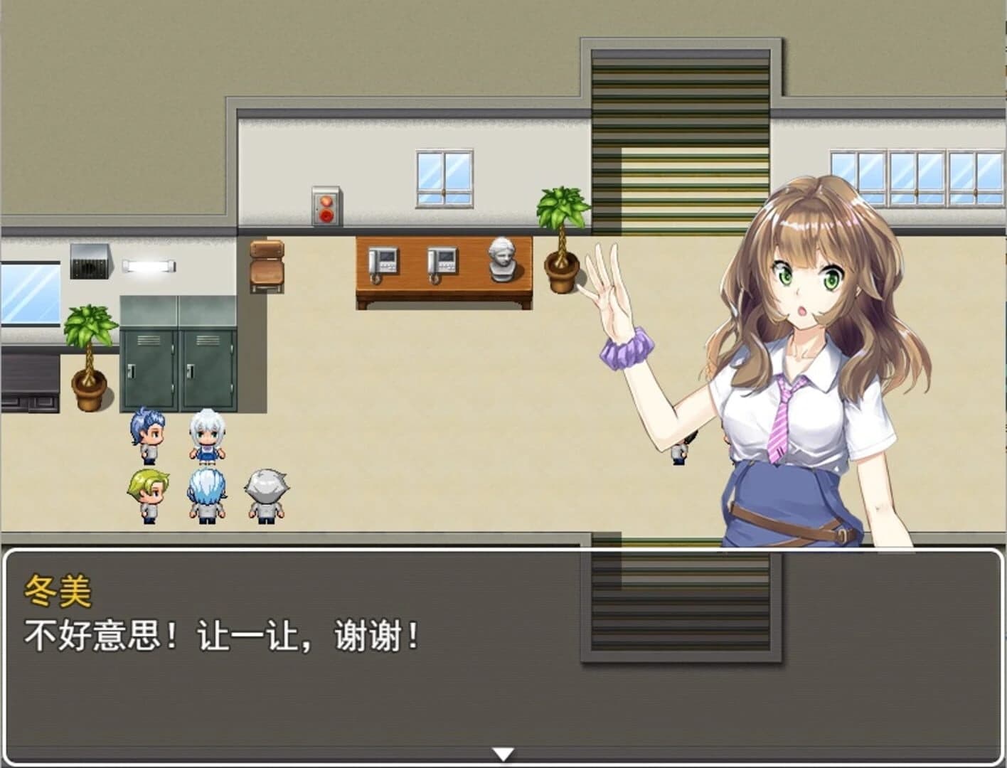 Boy vs. Genius screenshot 4
