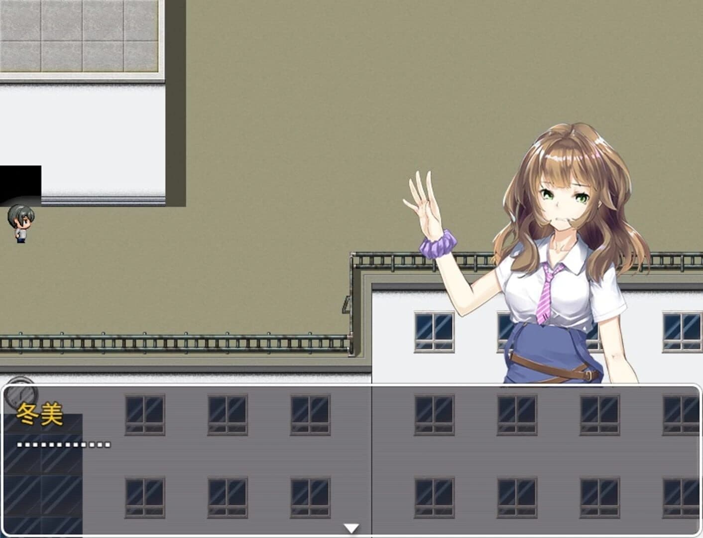 Boy vs. Genius screenshot 1