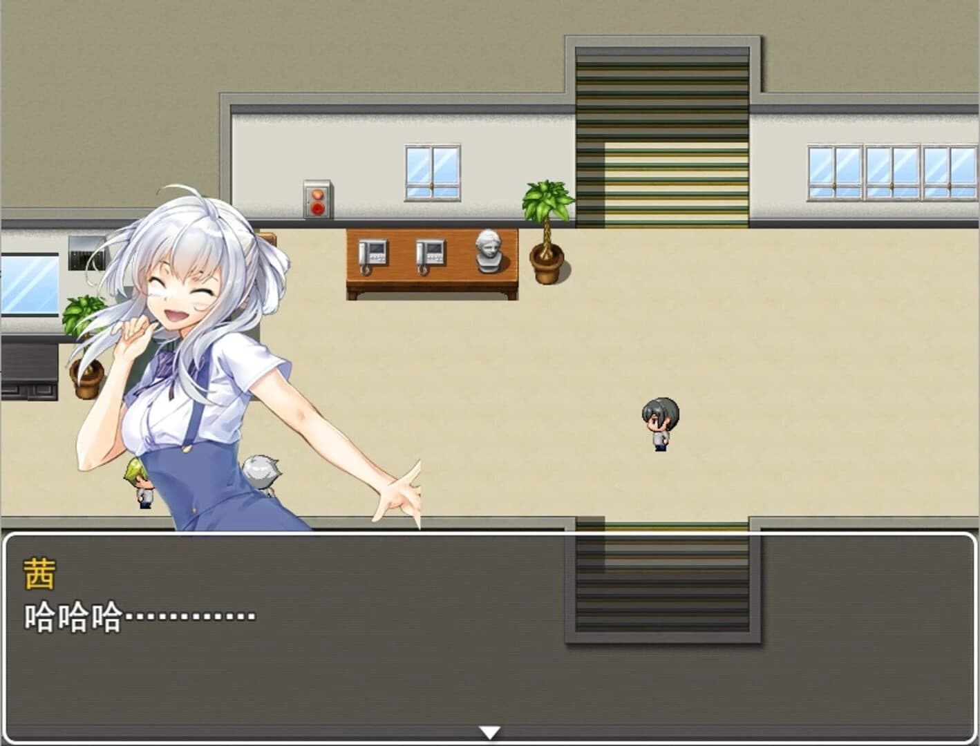 Boy vs. Genius screenshot 2