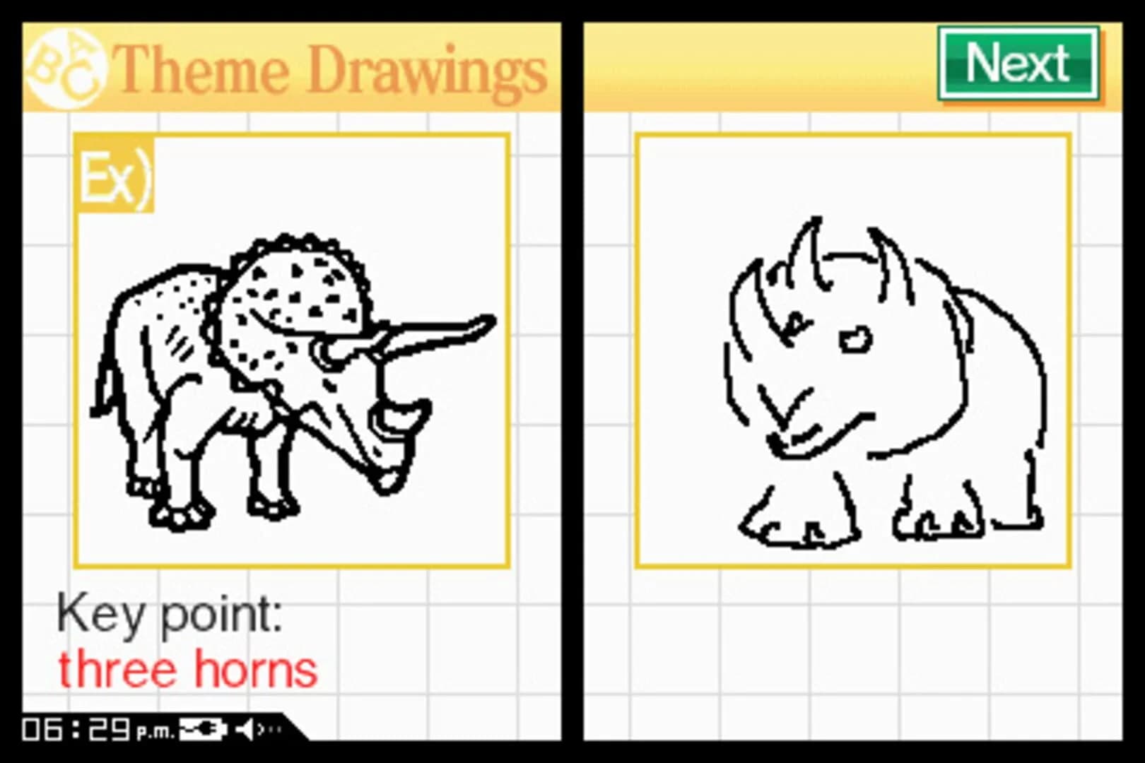 Brain Age Express: Arts & Letters screenshot 1