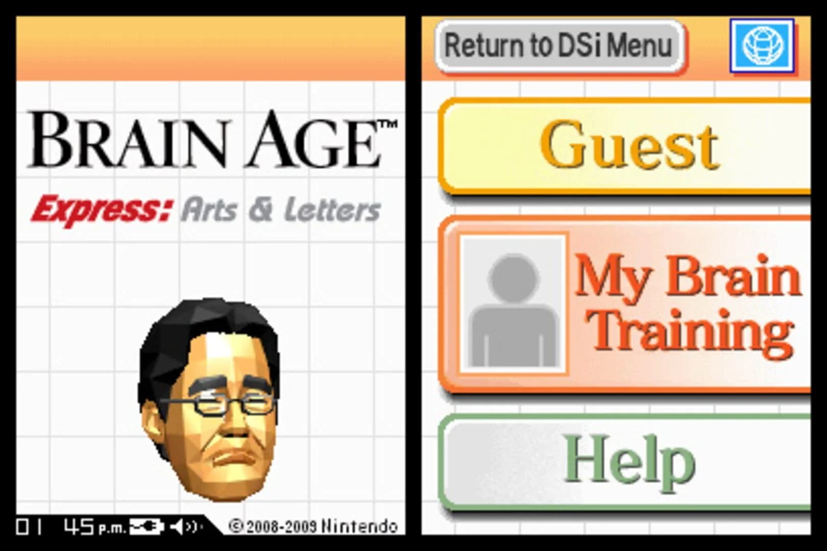 Brain Age Express: Arts & Letters screenshot 5