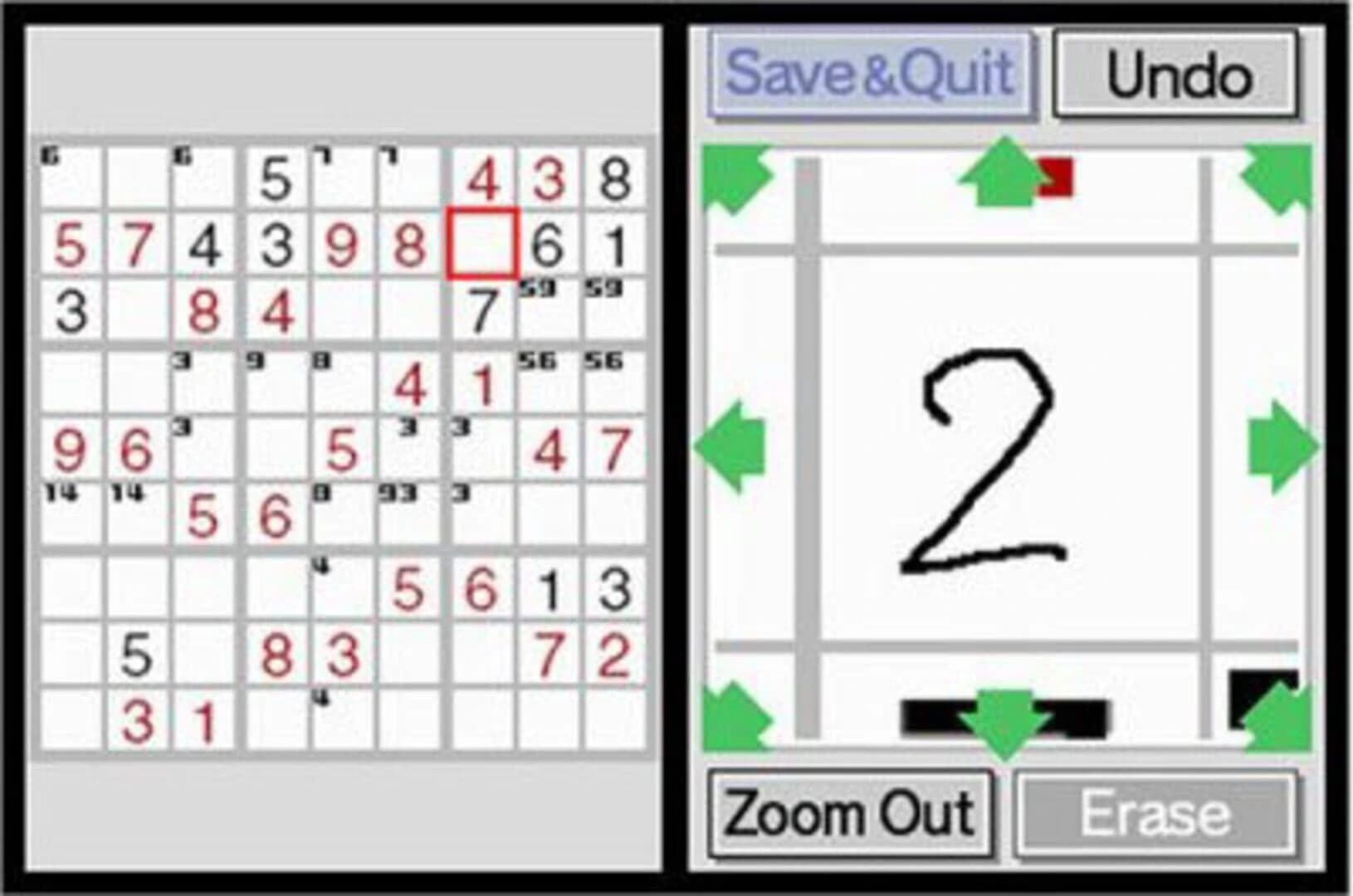 Brain Age Express: Sudoku screenshot 2
