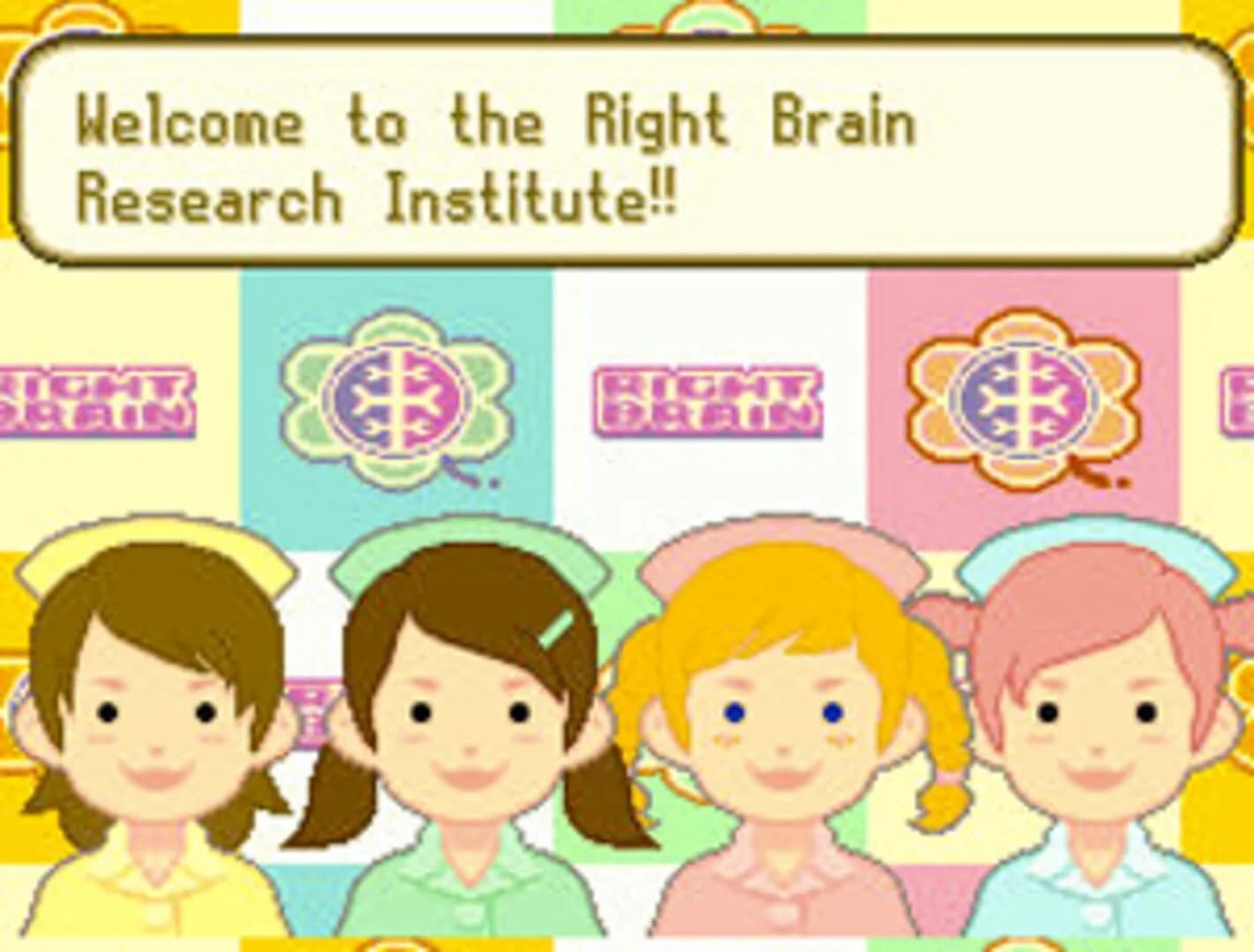 Brain Assist screenshot 1
